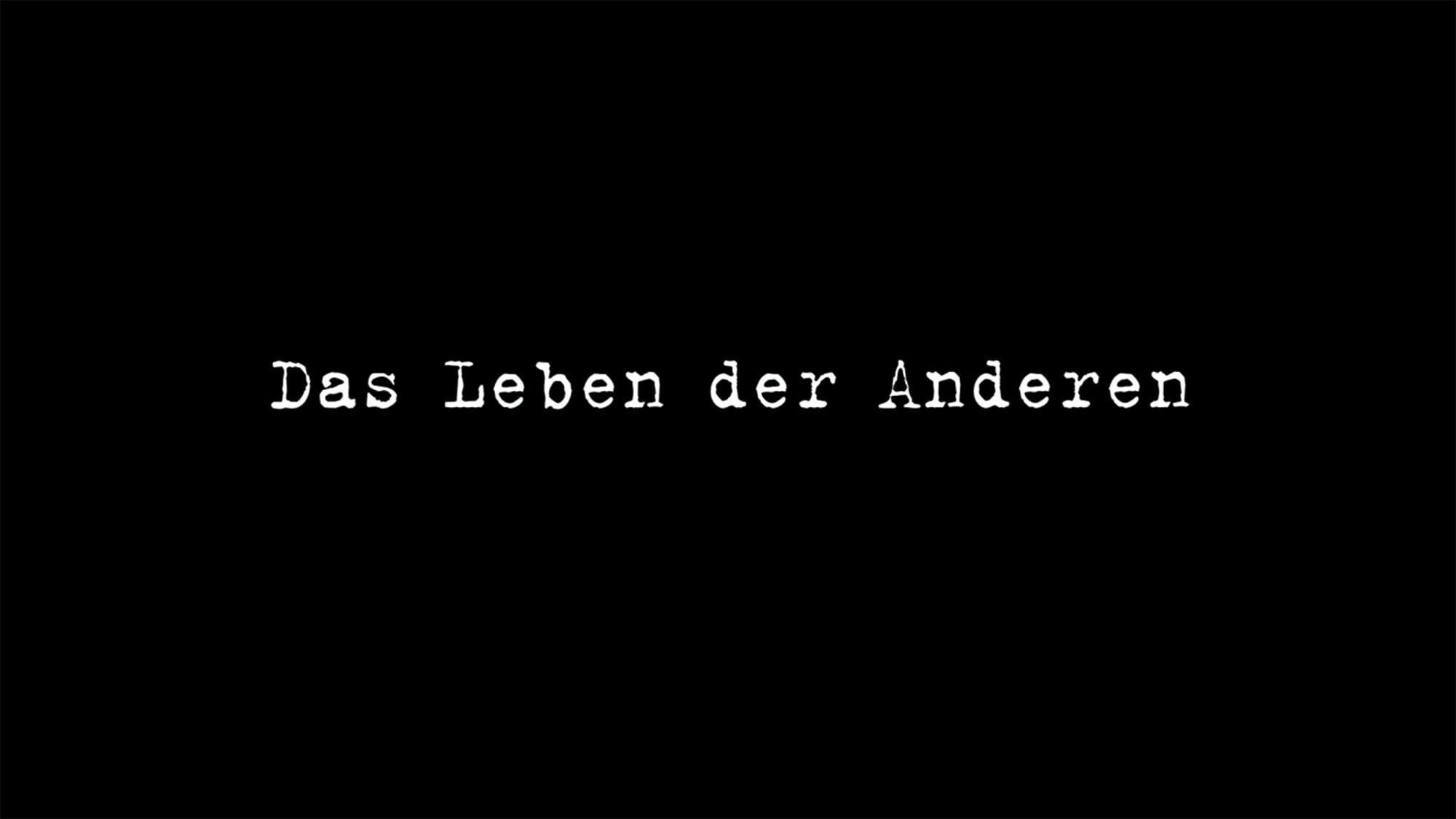 善き人のためのソナタ Das Leben der Anderen