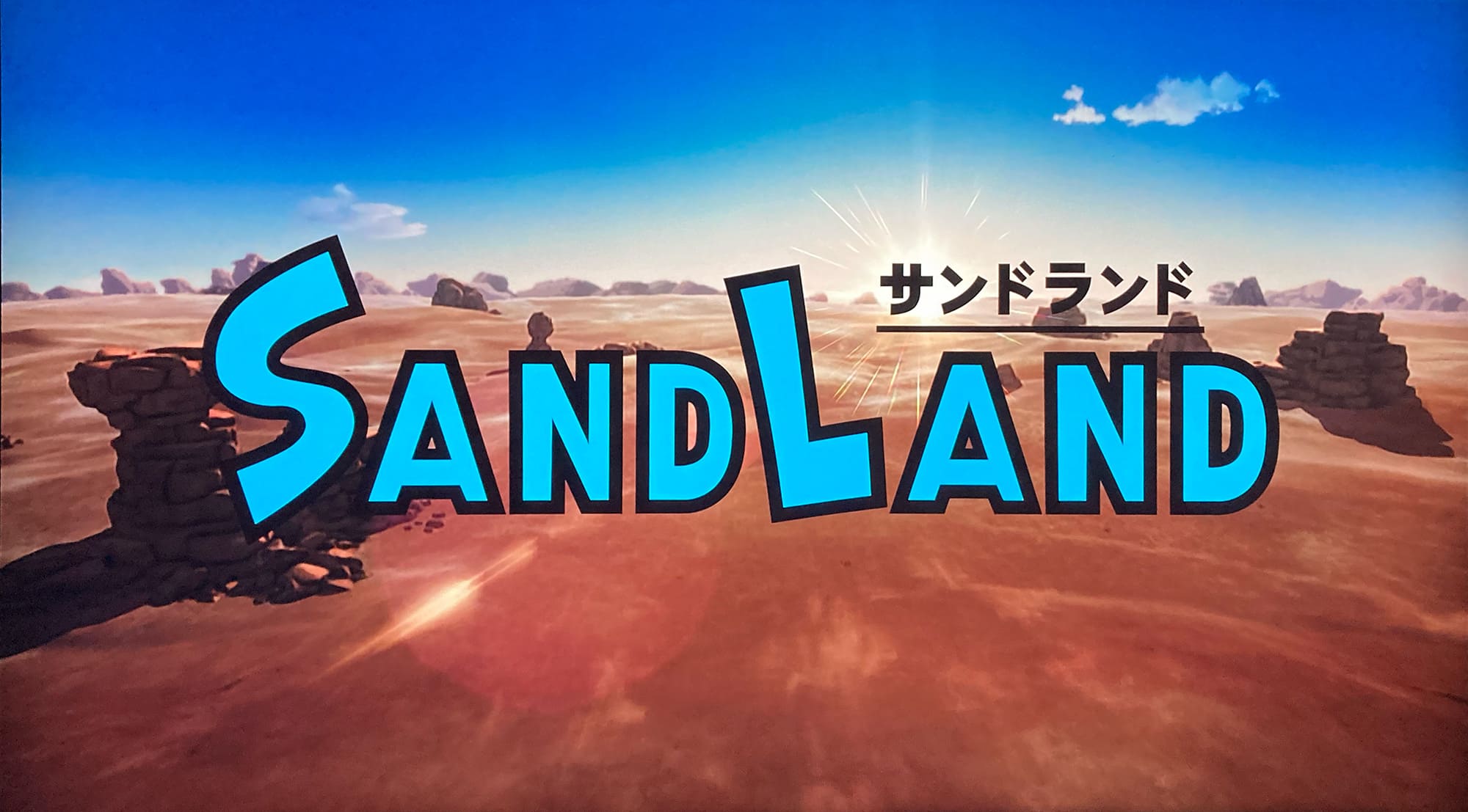 SAND LAND