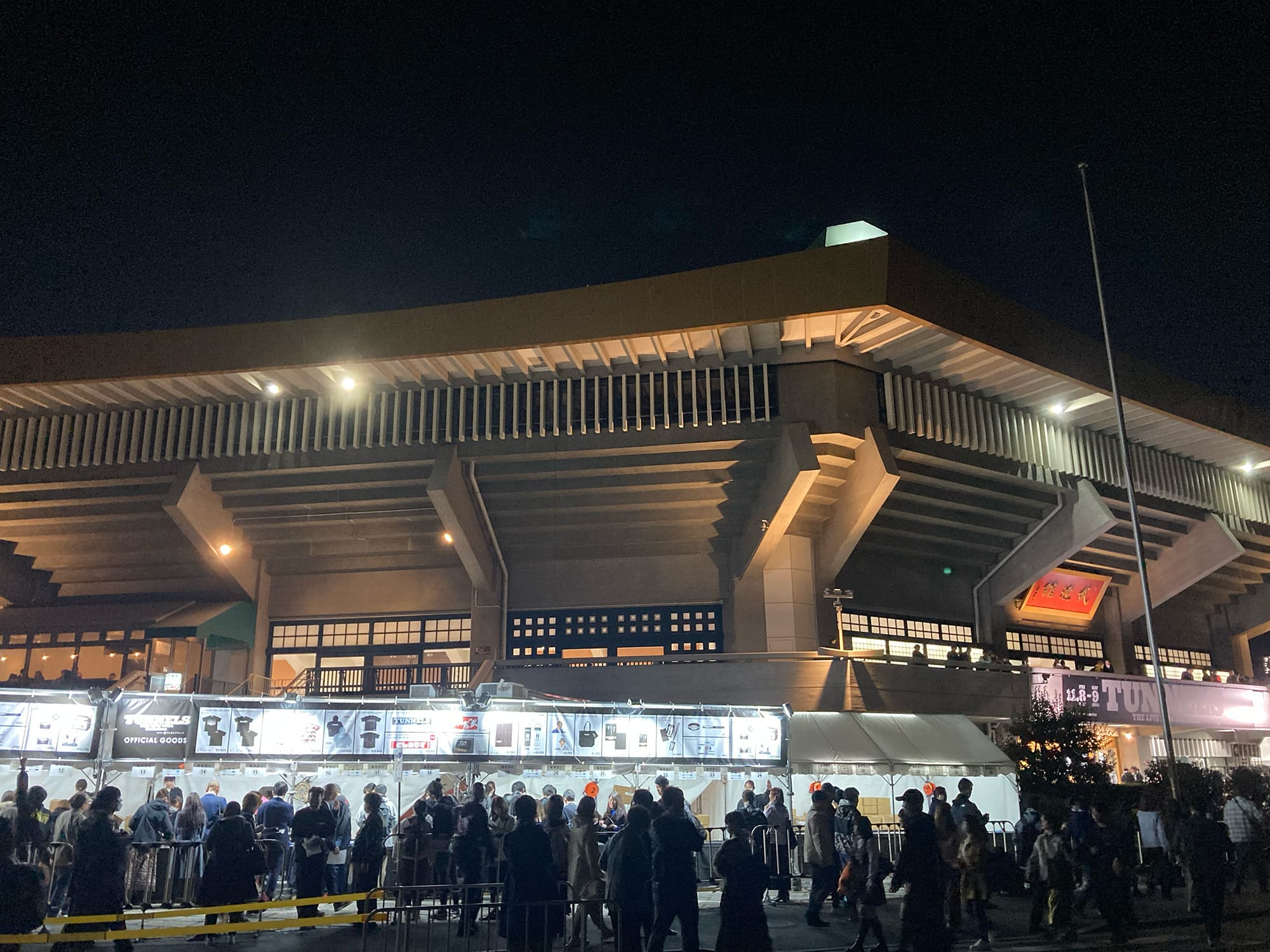 とんねるず THE LIVE 2024 Budokan