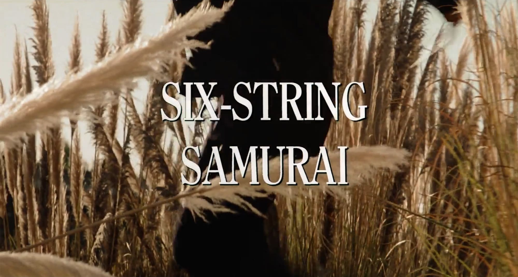 シックス・ストリング・サムライ Six-String Samurai