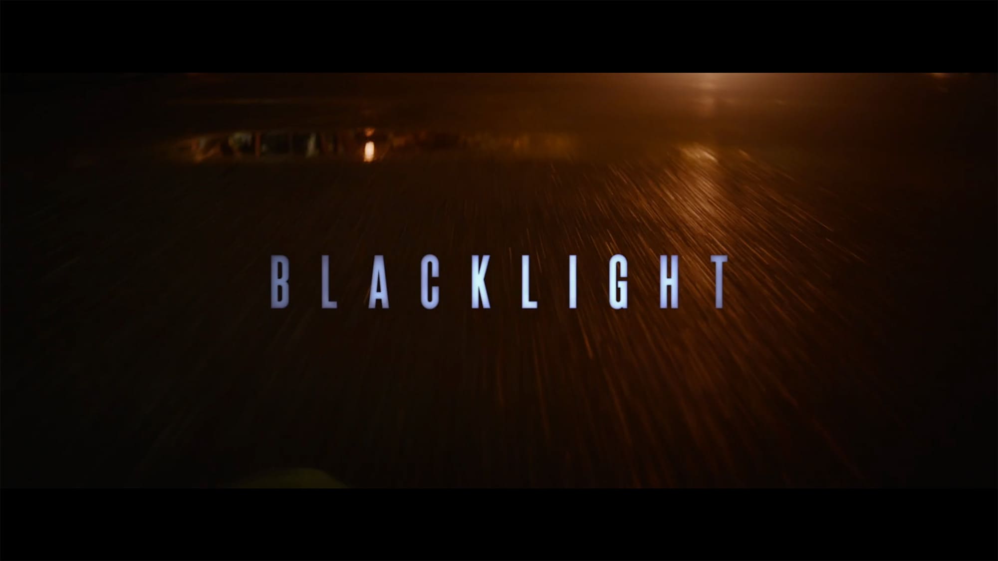 ブラックライト Blacklight