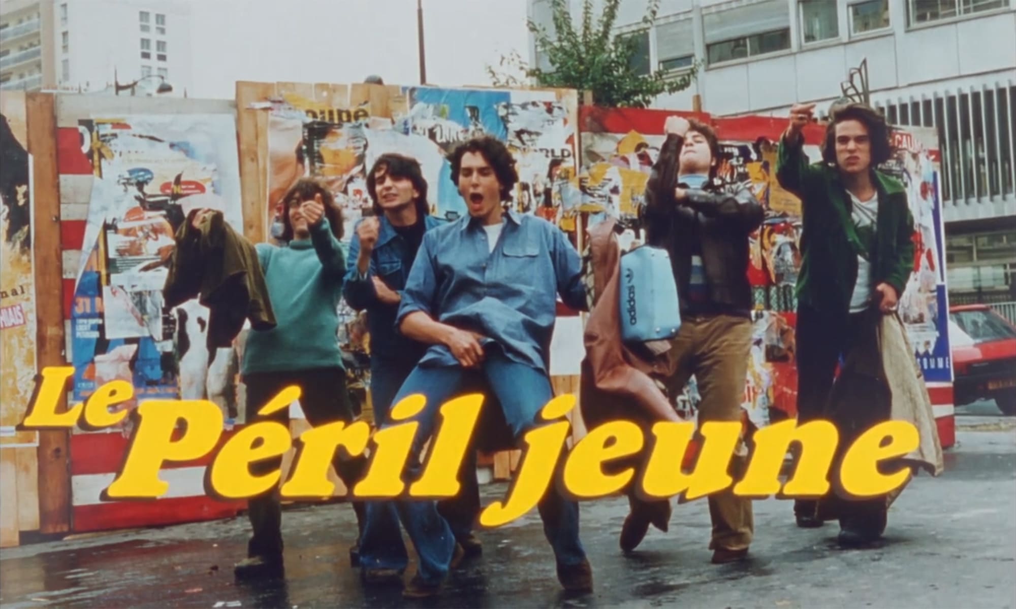 青春シンドローム Le Peril Jeune