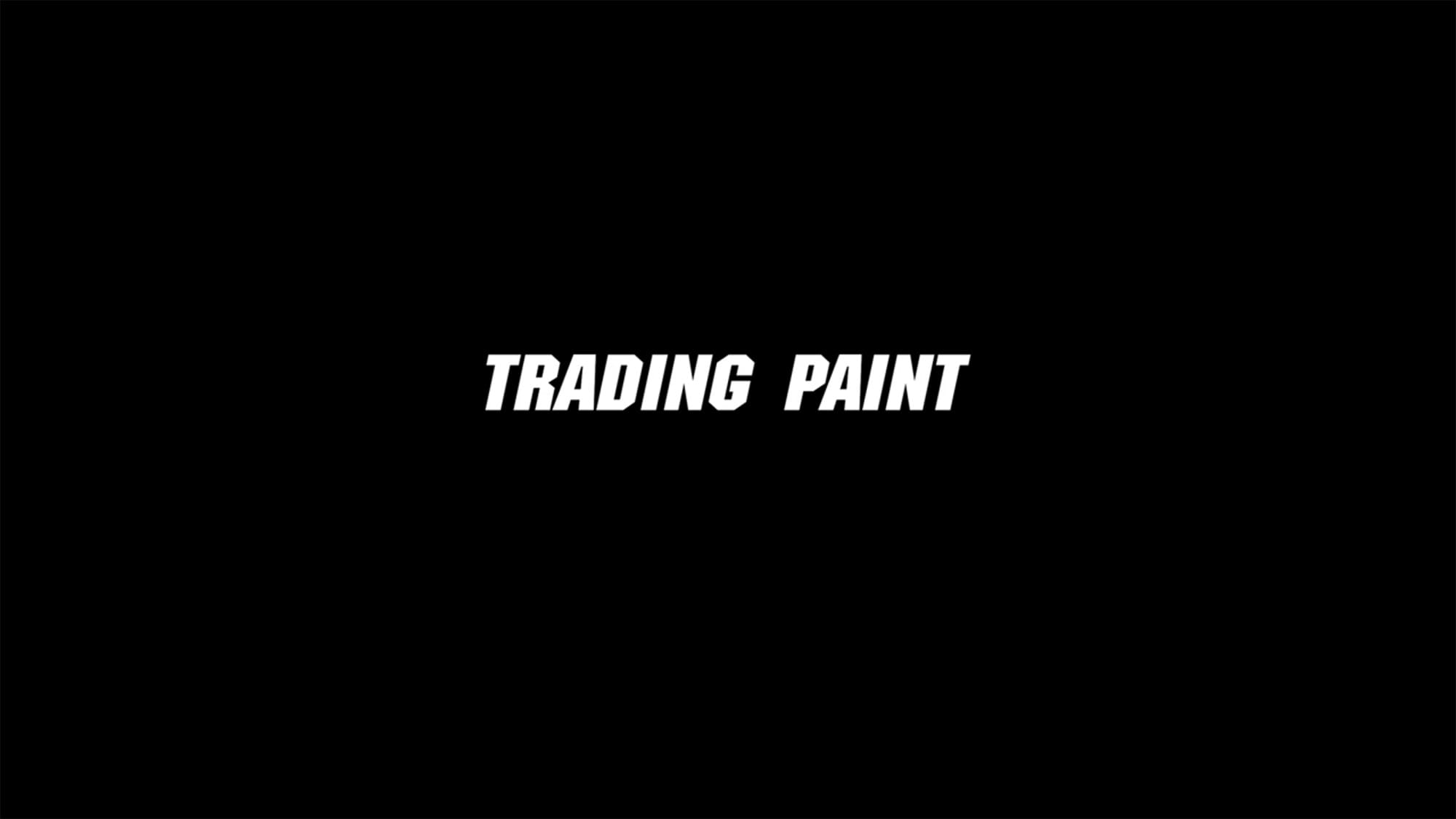 ワイルド・レース Trading Paint