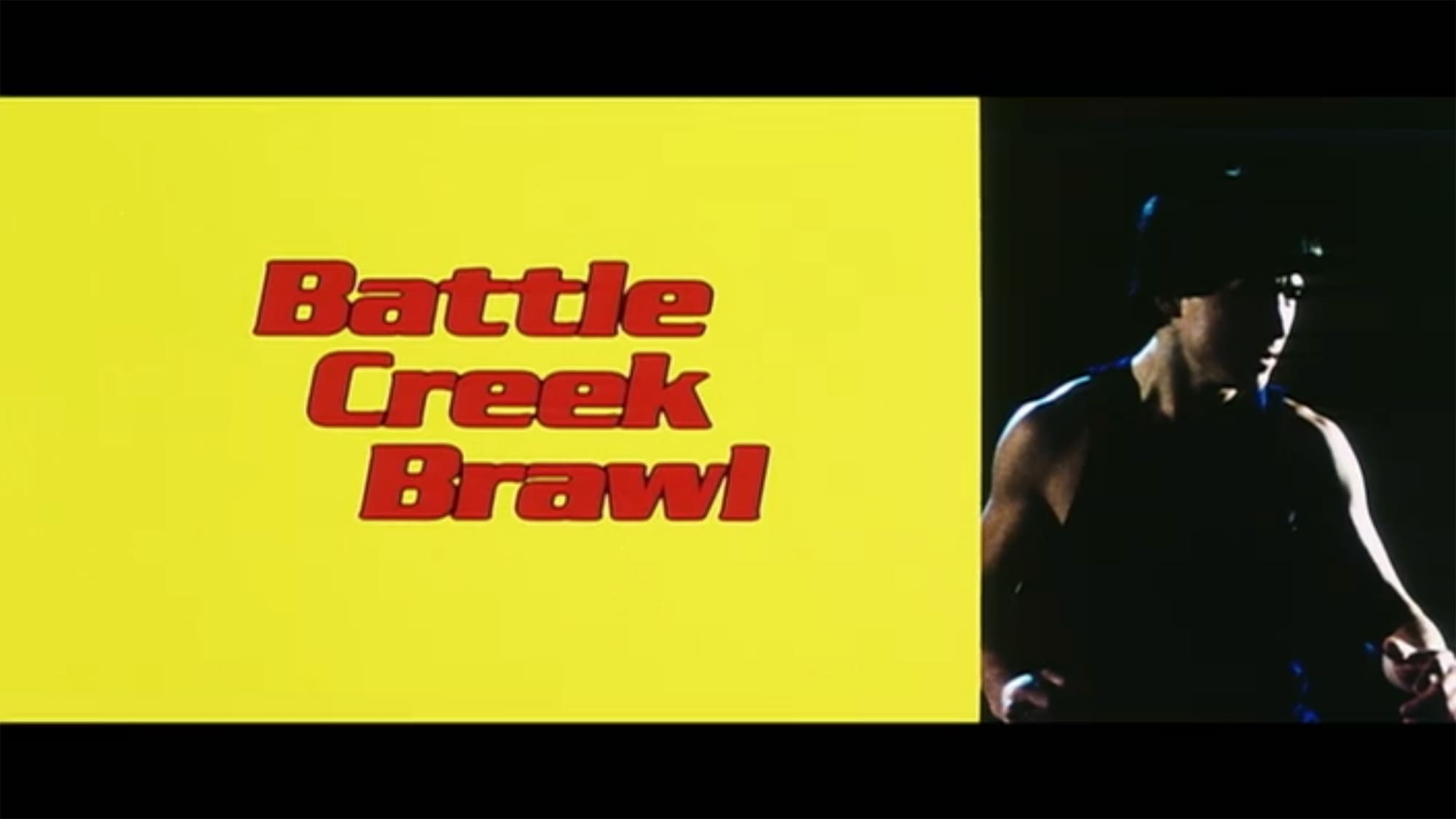 バトルクリーク・ブロー Battle Creek Brawl