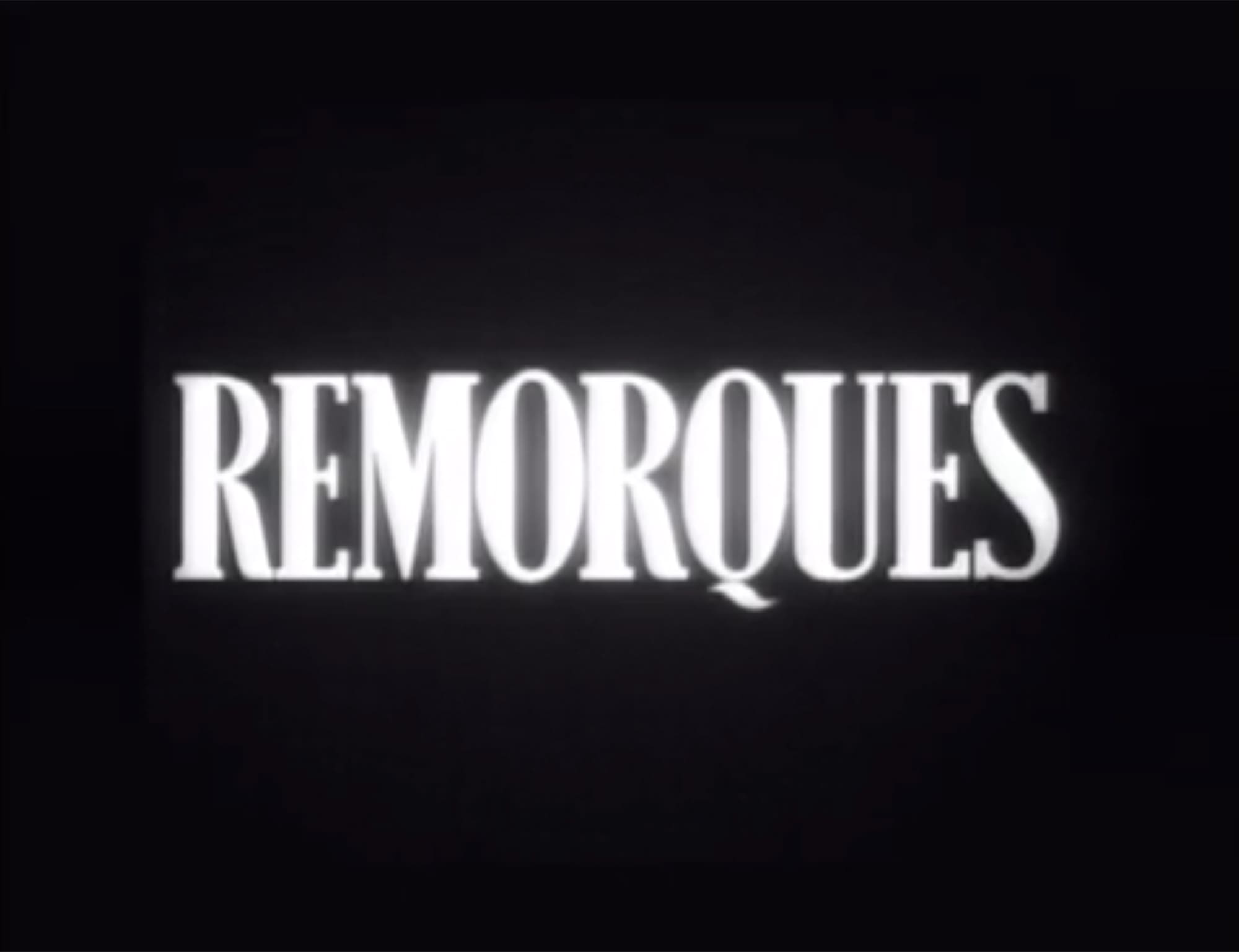 曳き船 Remorques