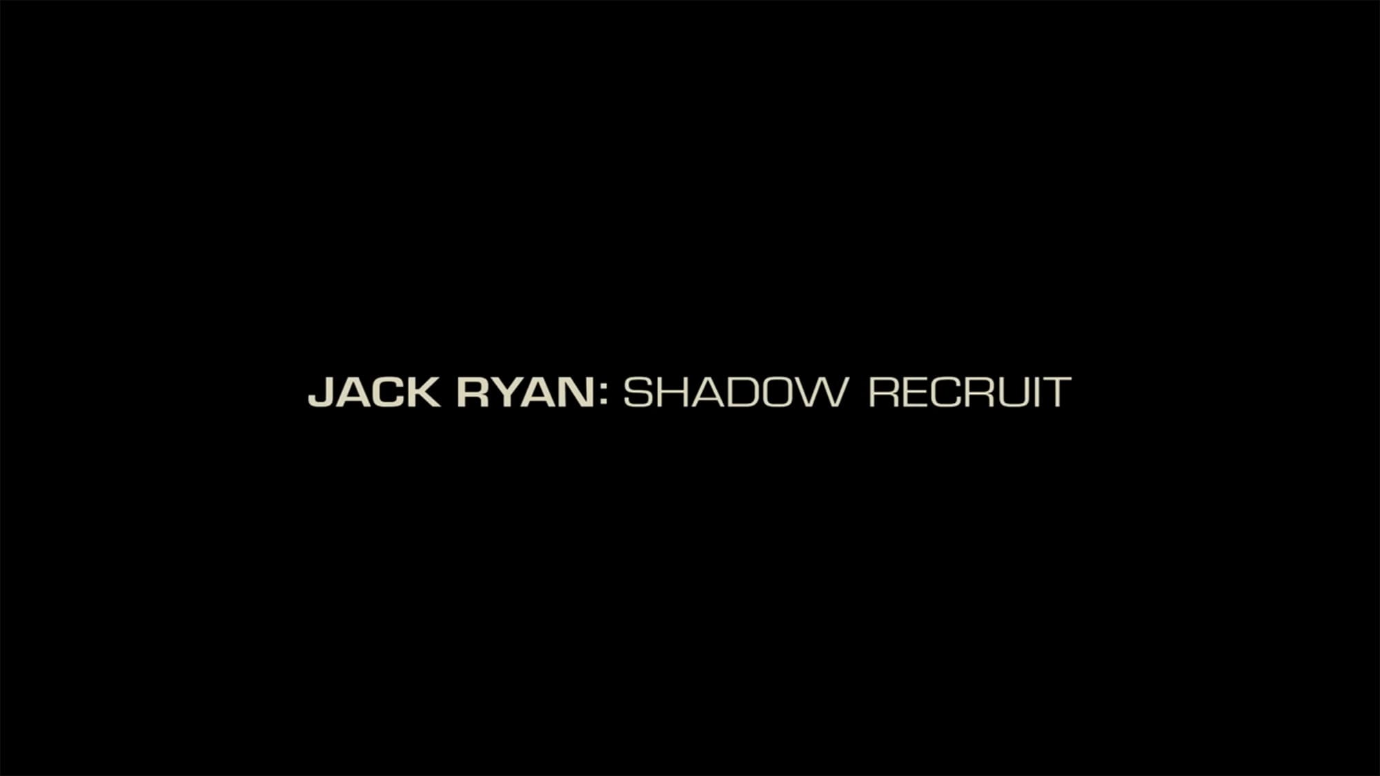 エージェント：ライアン Jack Ryan: Shadow Recruit