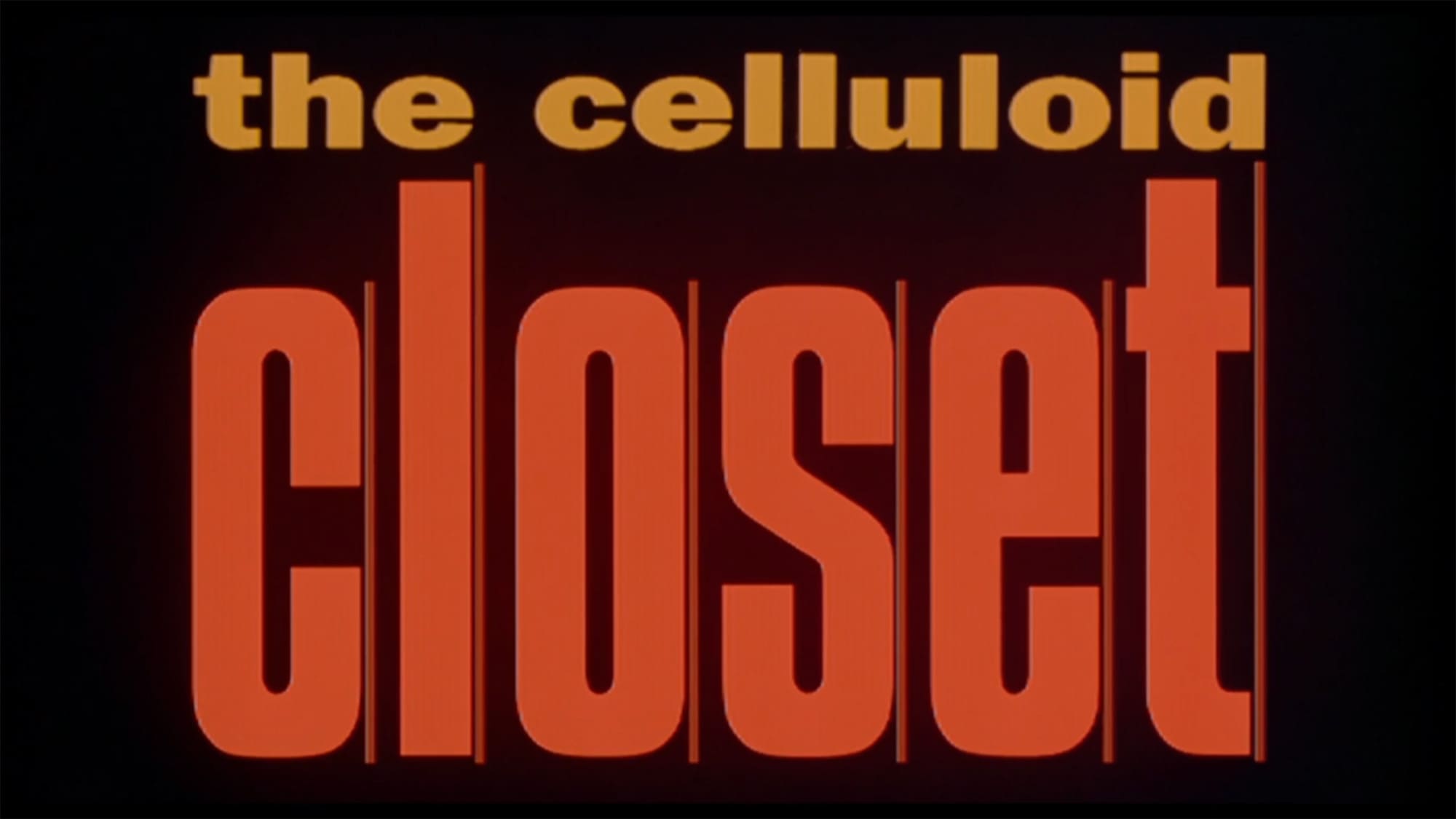 セルロイド・クローゼット The Celluloid Closet