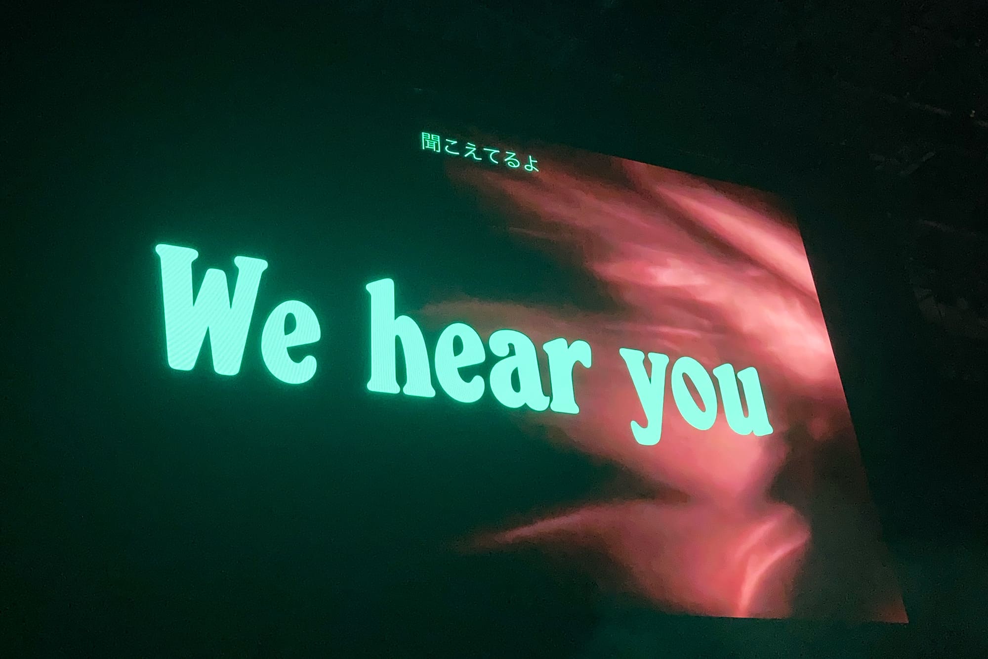 PULP rockin’on sonic – GALAXY STAGE