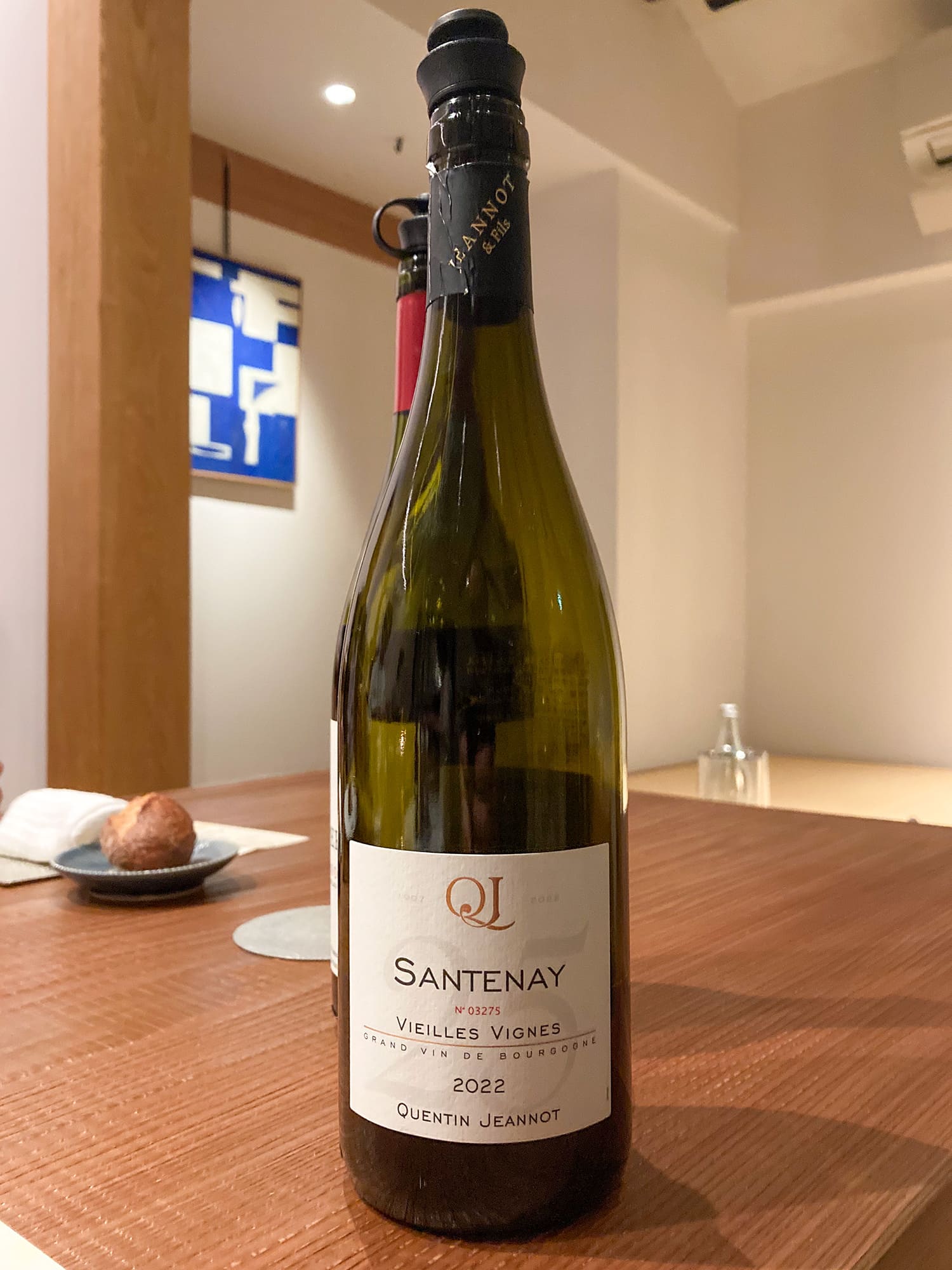 Quentin Jeannot Vieilles Vignes Santenay 2022