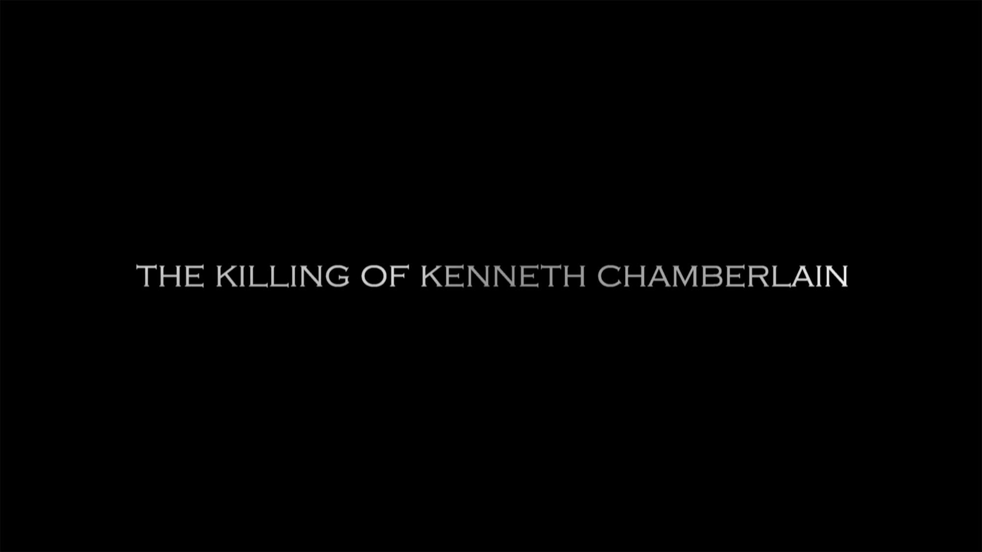 キリング・オブ・ケネス・チェンバレン The Killing of Kenneth Chamberlain