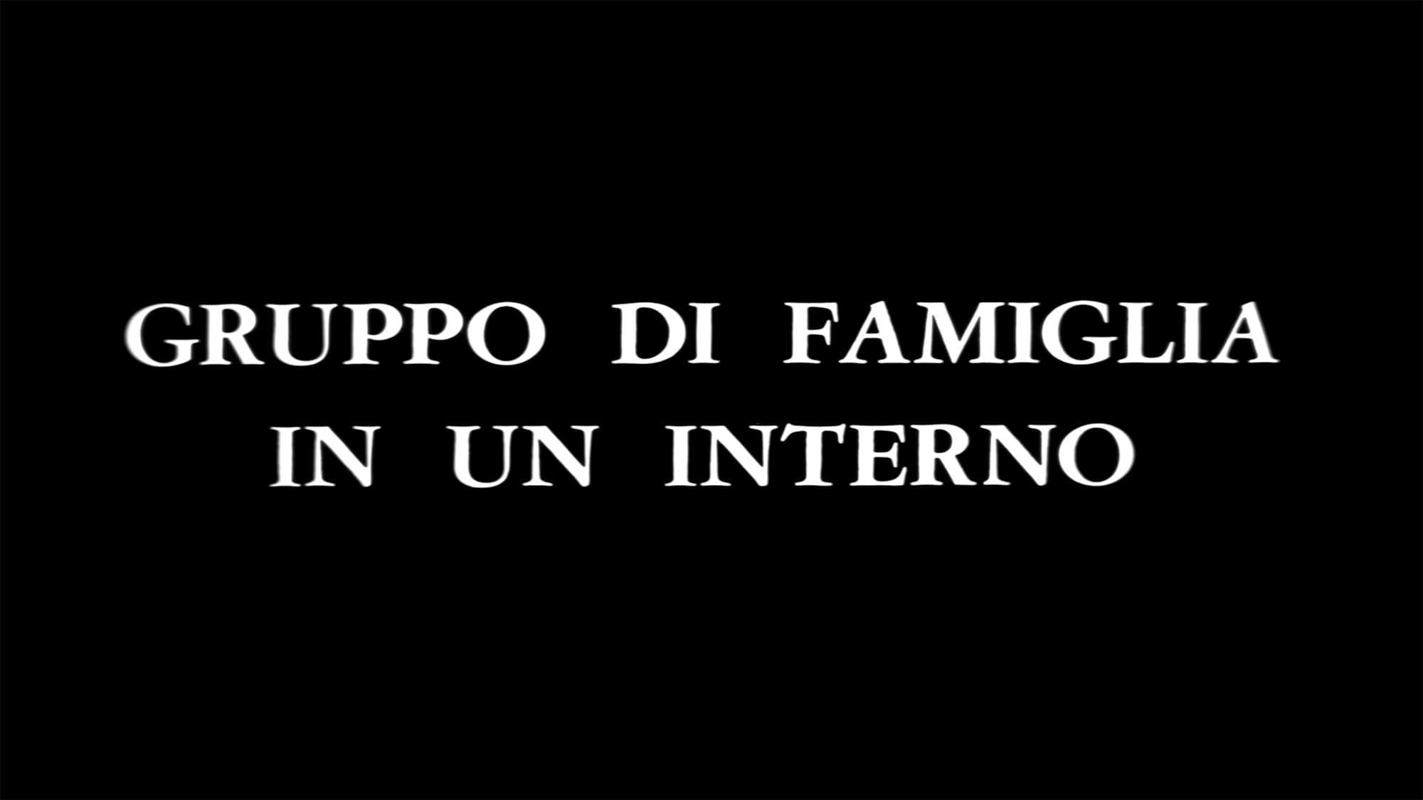 家族の肖像 Gruppo di Famiglia in un Interno