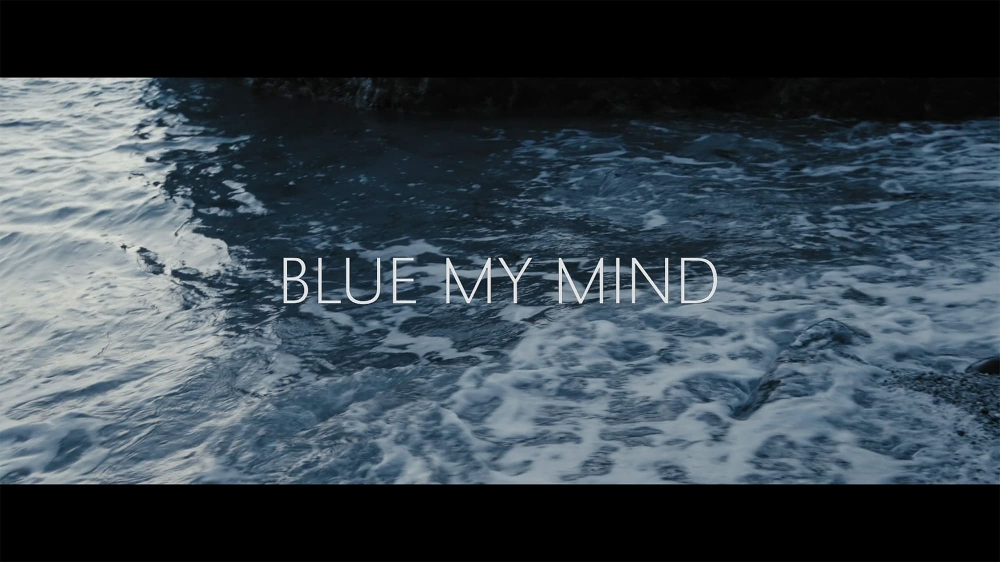 ブルー・マインド Blue My Mind