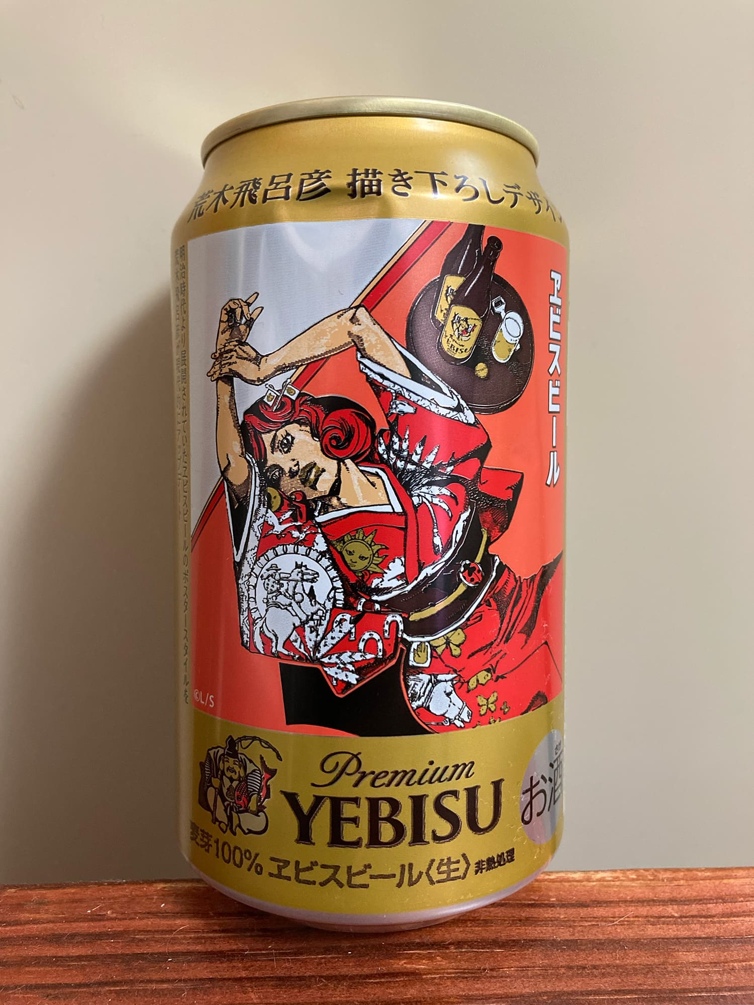 サッポロビール ヱビスビール 荒木飛呂彦描き下ろしデザイン缶