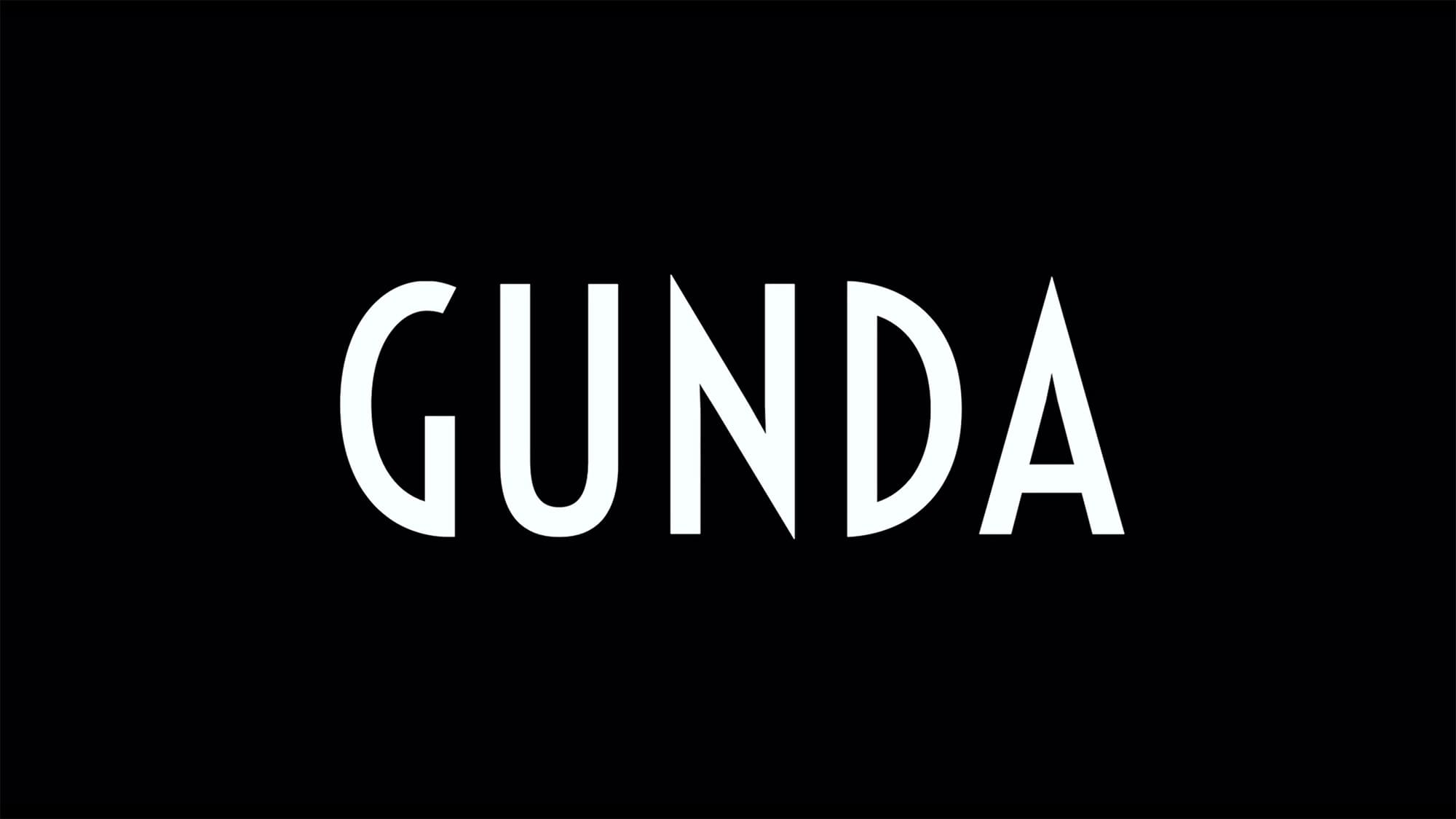 グンダ Gunda