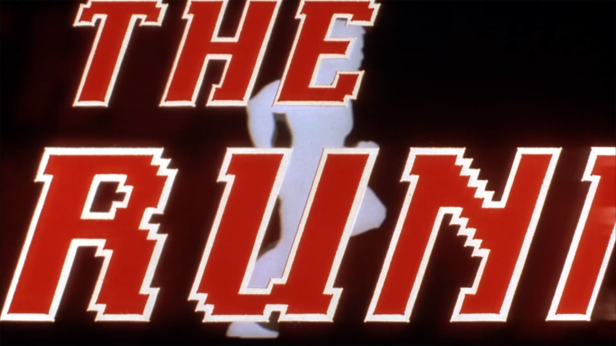 バトルランナー The Running Man