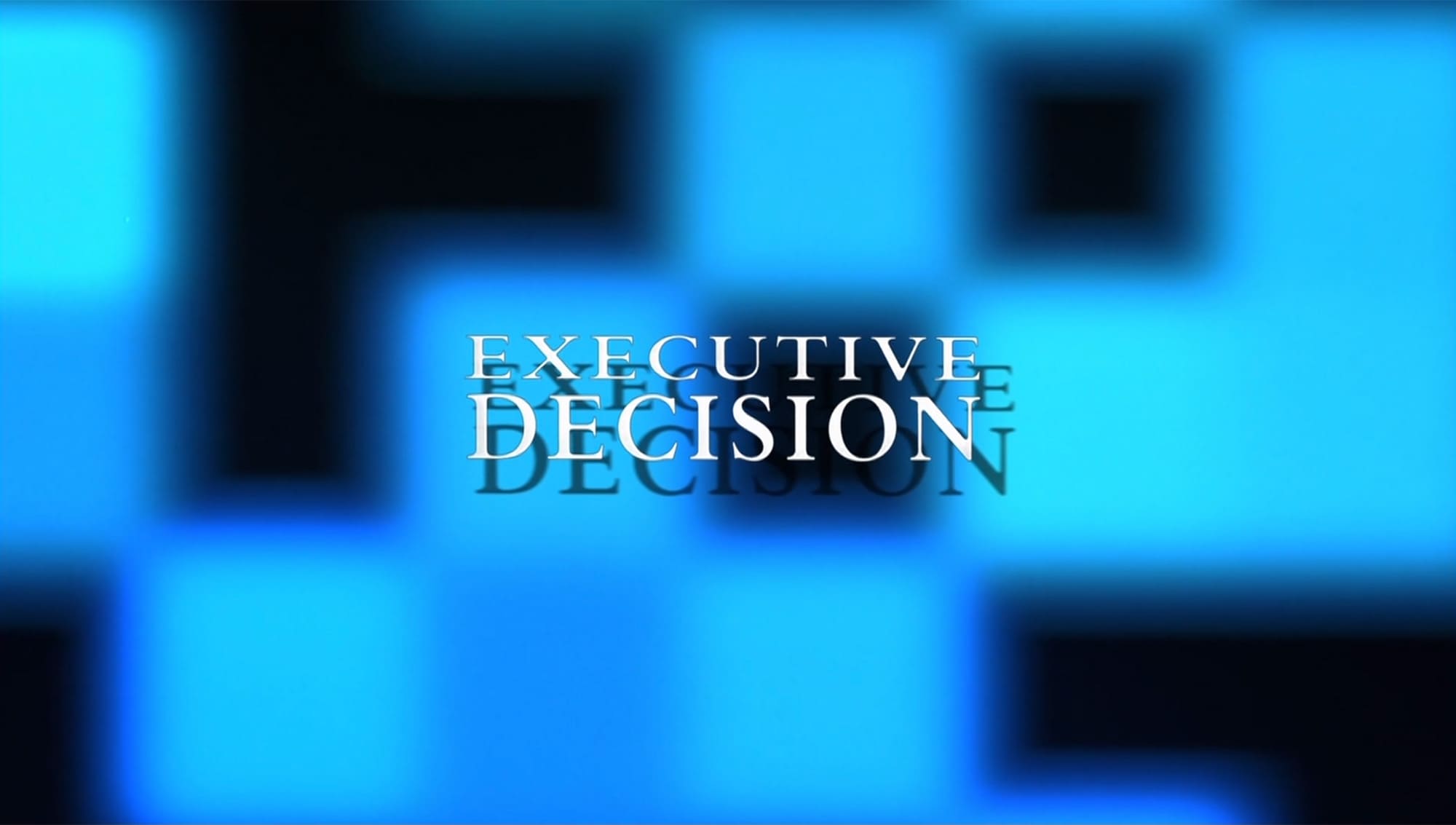 エグゼクティブ・デシジョン Executive Decision