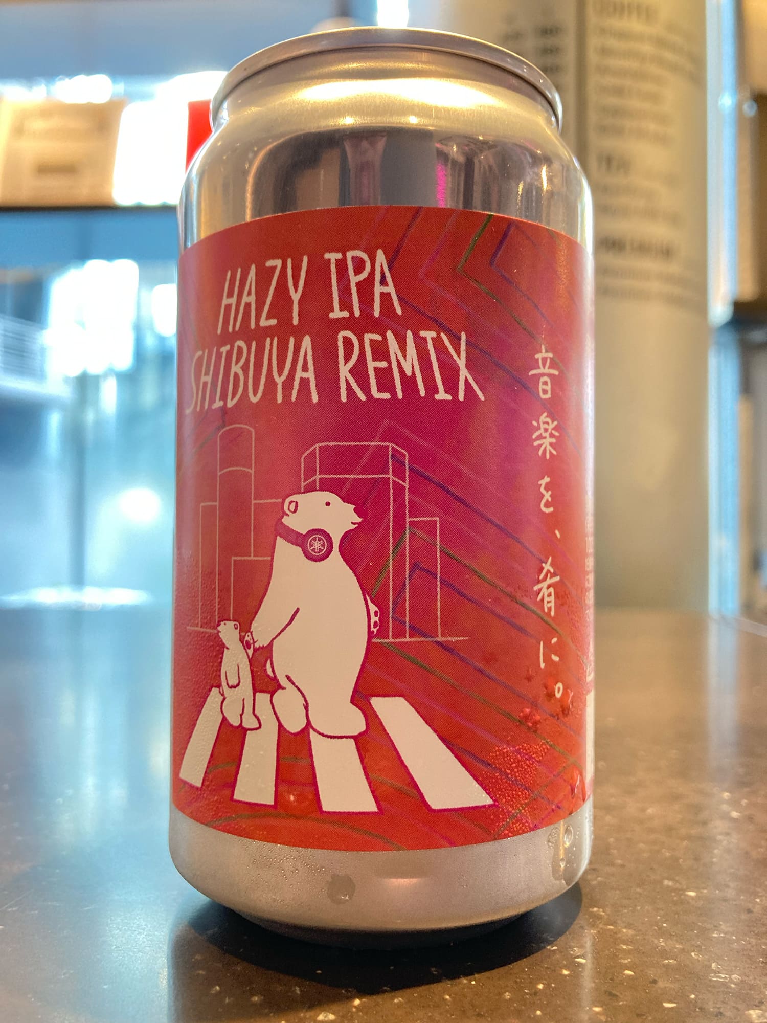 Garcia Brewing HAZY IPA SHIBUYA REMIX