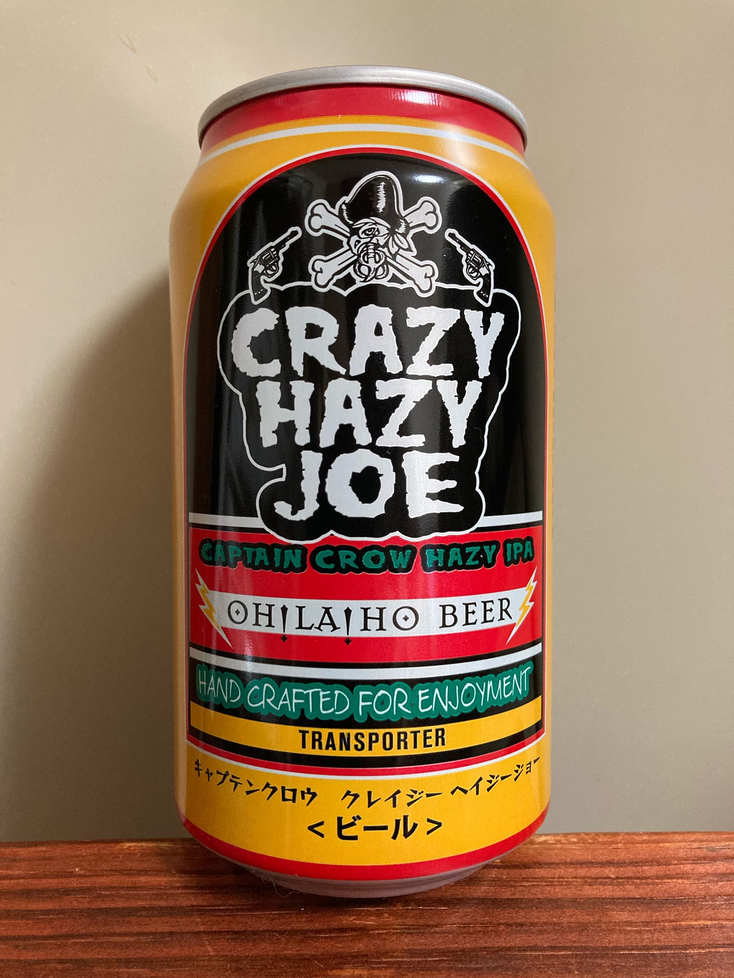 Oh!La!Ho Beer Crazy Hazy Jpe – Captain Crow Hazy IPA