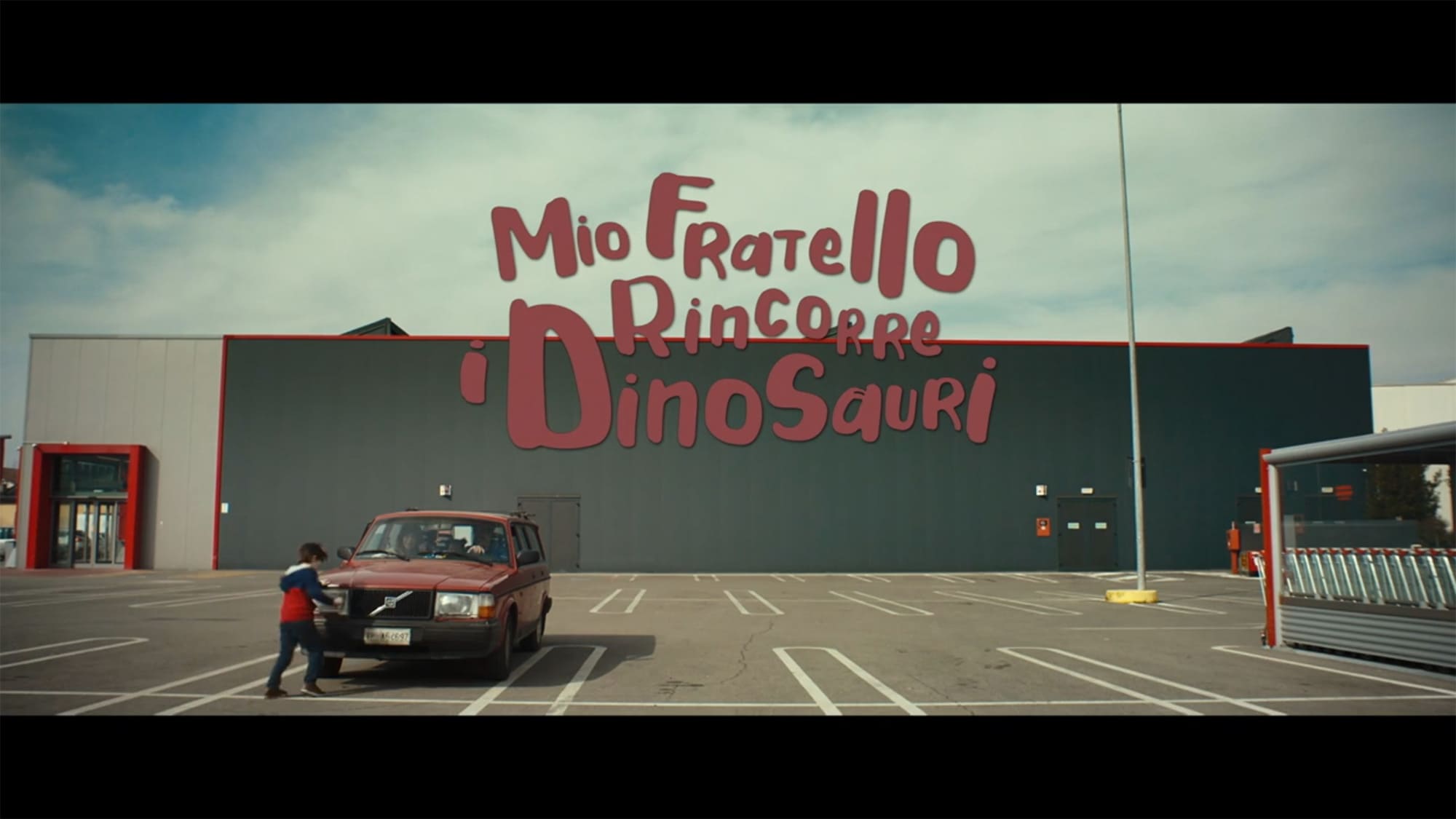 弟は僕のヒーロー Mio Fratello Rincorre i Dinosauri