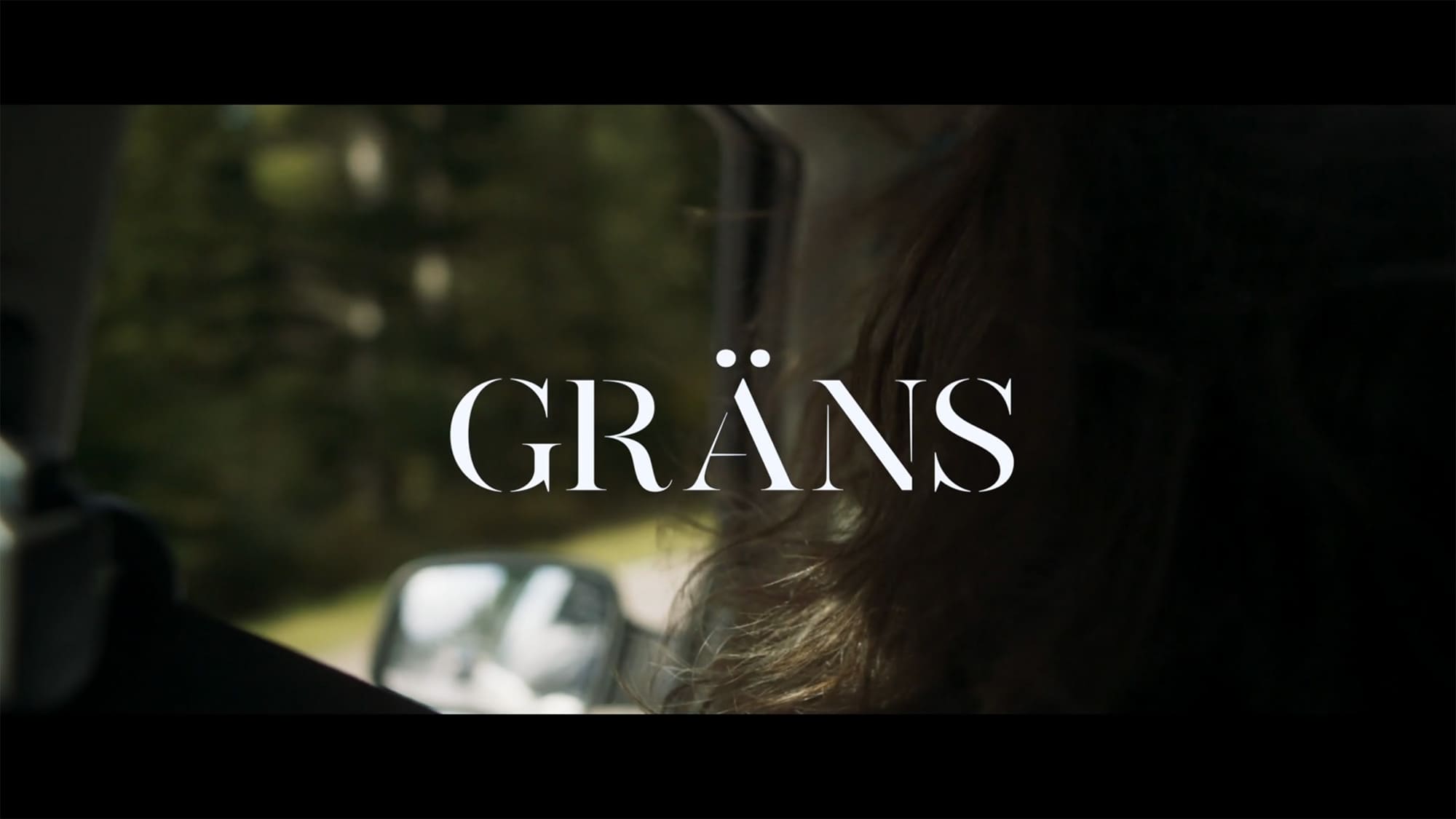 ボーダー 二つの世界 Grans
