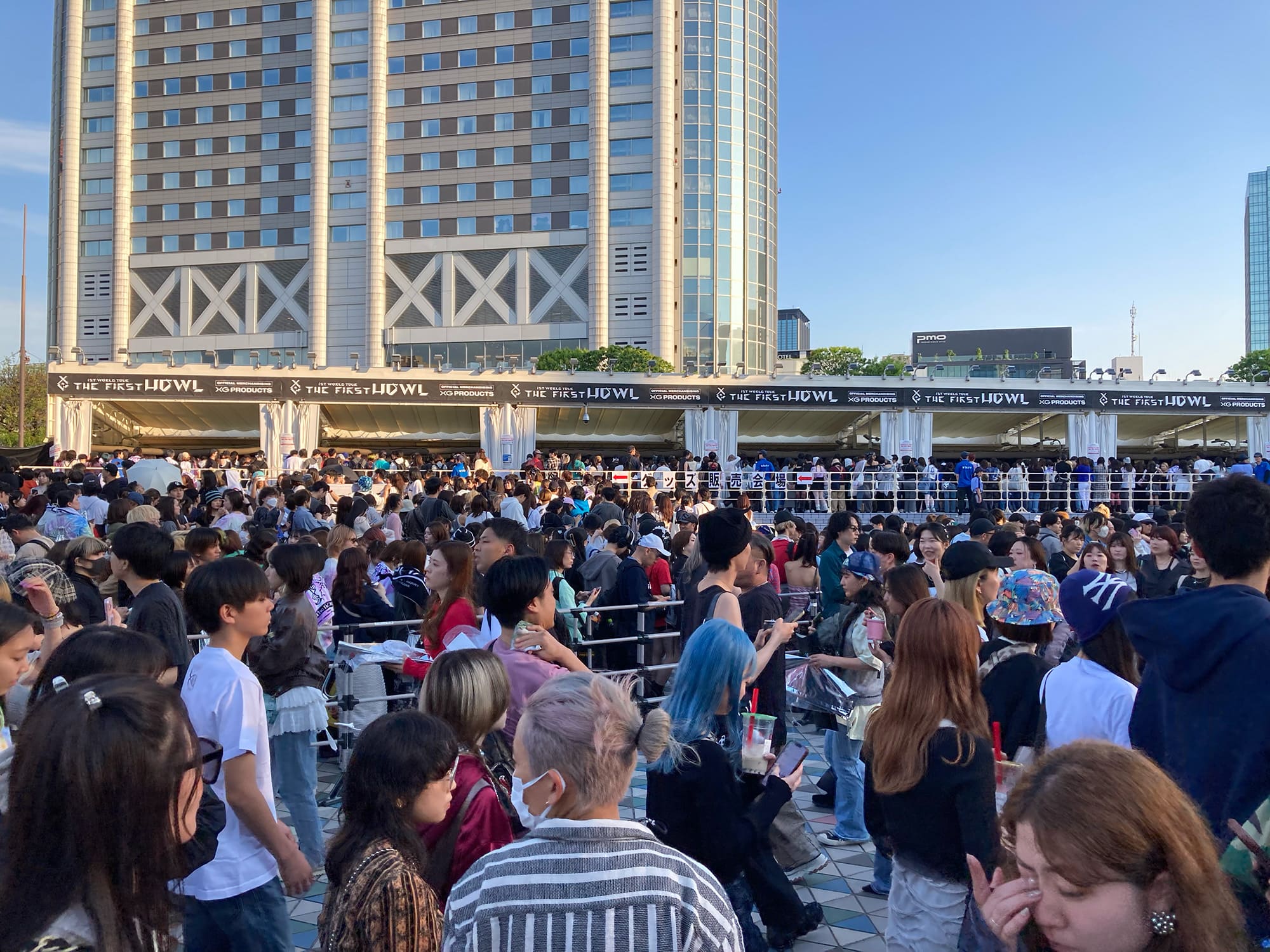 XG 1st WORLD TOUR “The first HOWL” FINAL Landing at TOKYO DOME