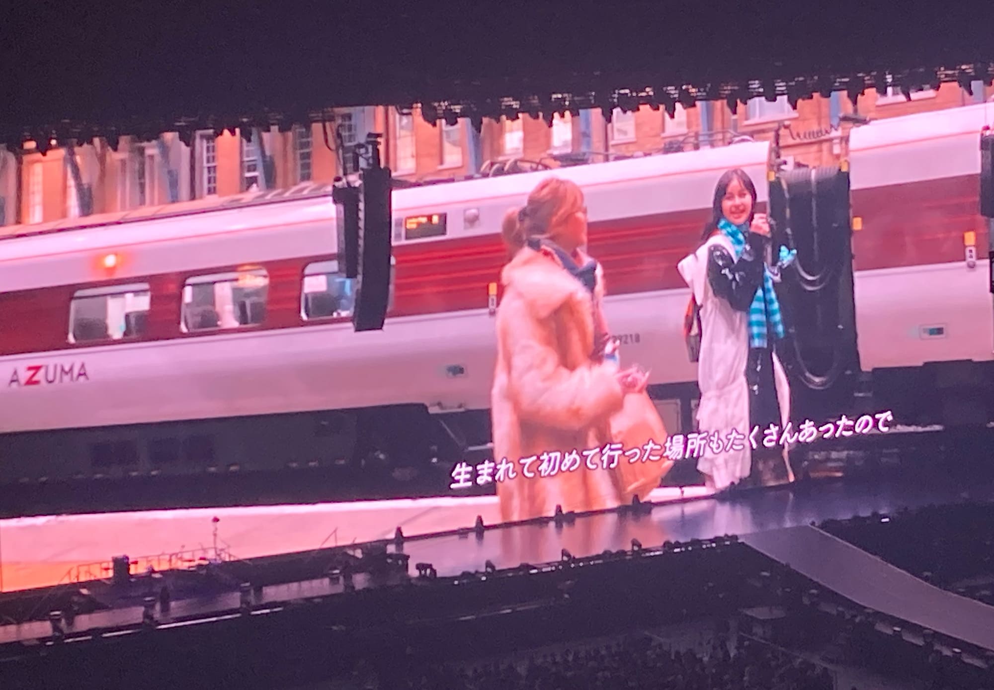 XG 1st WORLD TOUR “The first HOWL” FINAL Landing at TOKYO DOME