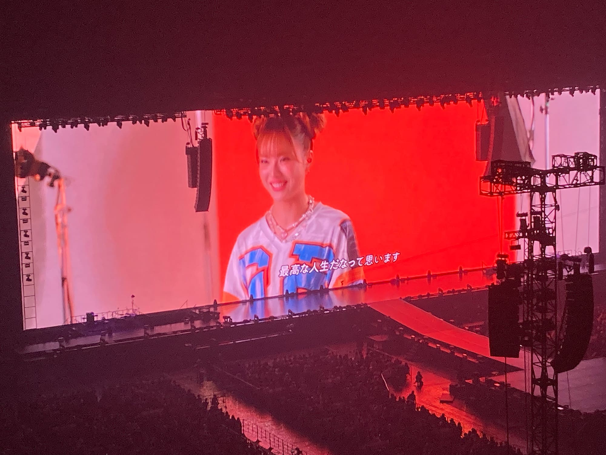 XG 1st WORLD TOUR “The first HOWL” FINAL Landing at TOKYO DOME
