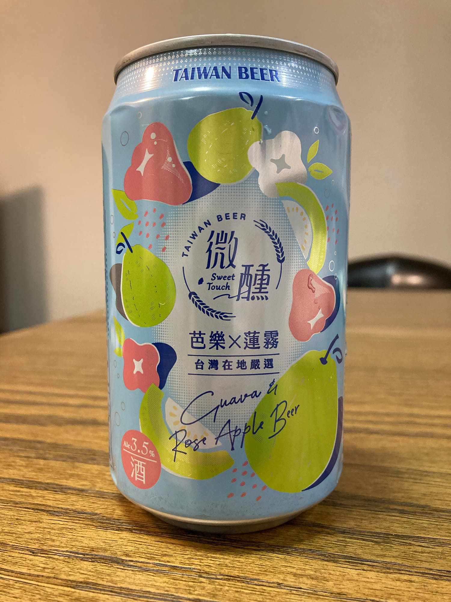 Taiwan Beer Sweet Touch Guava & Rose Apple Beer