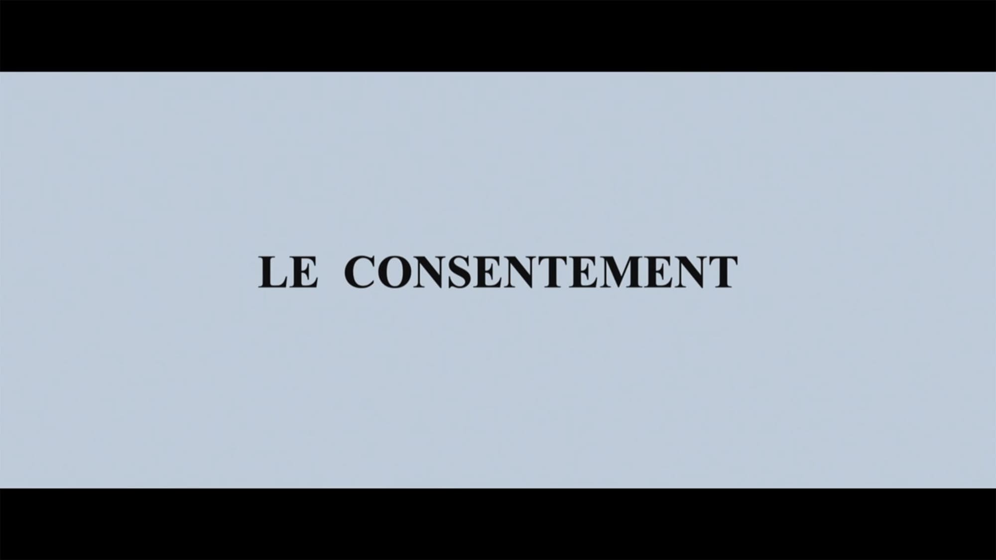コンセント 同意 Le Consentement