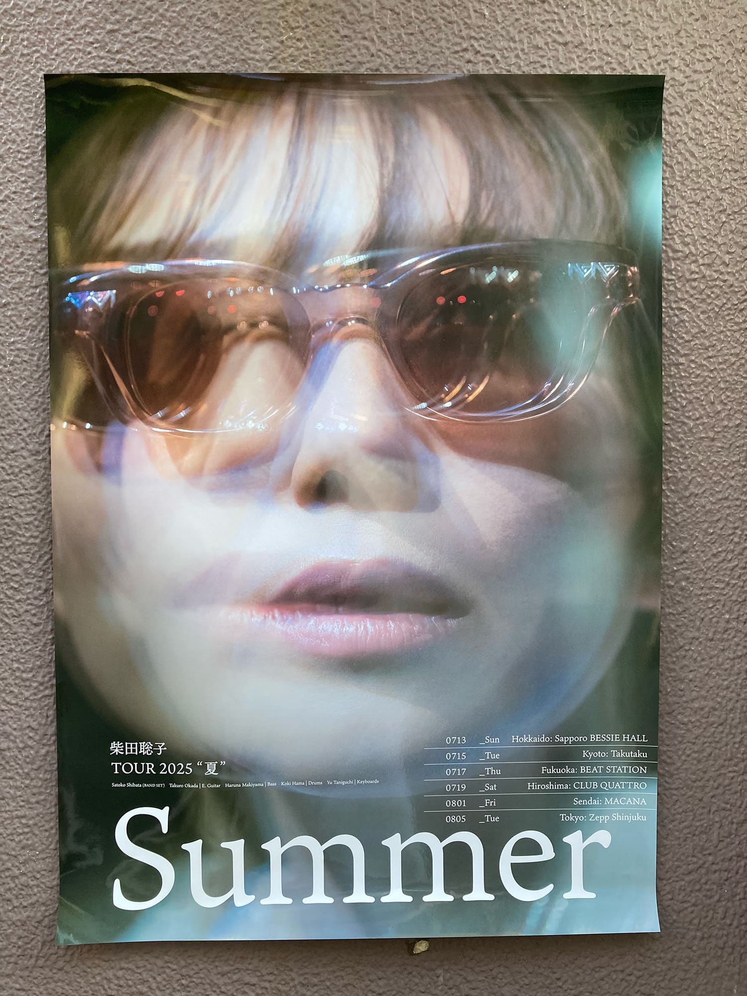 柴田聡子 Tour 2025 “夏”