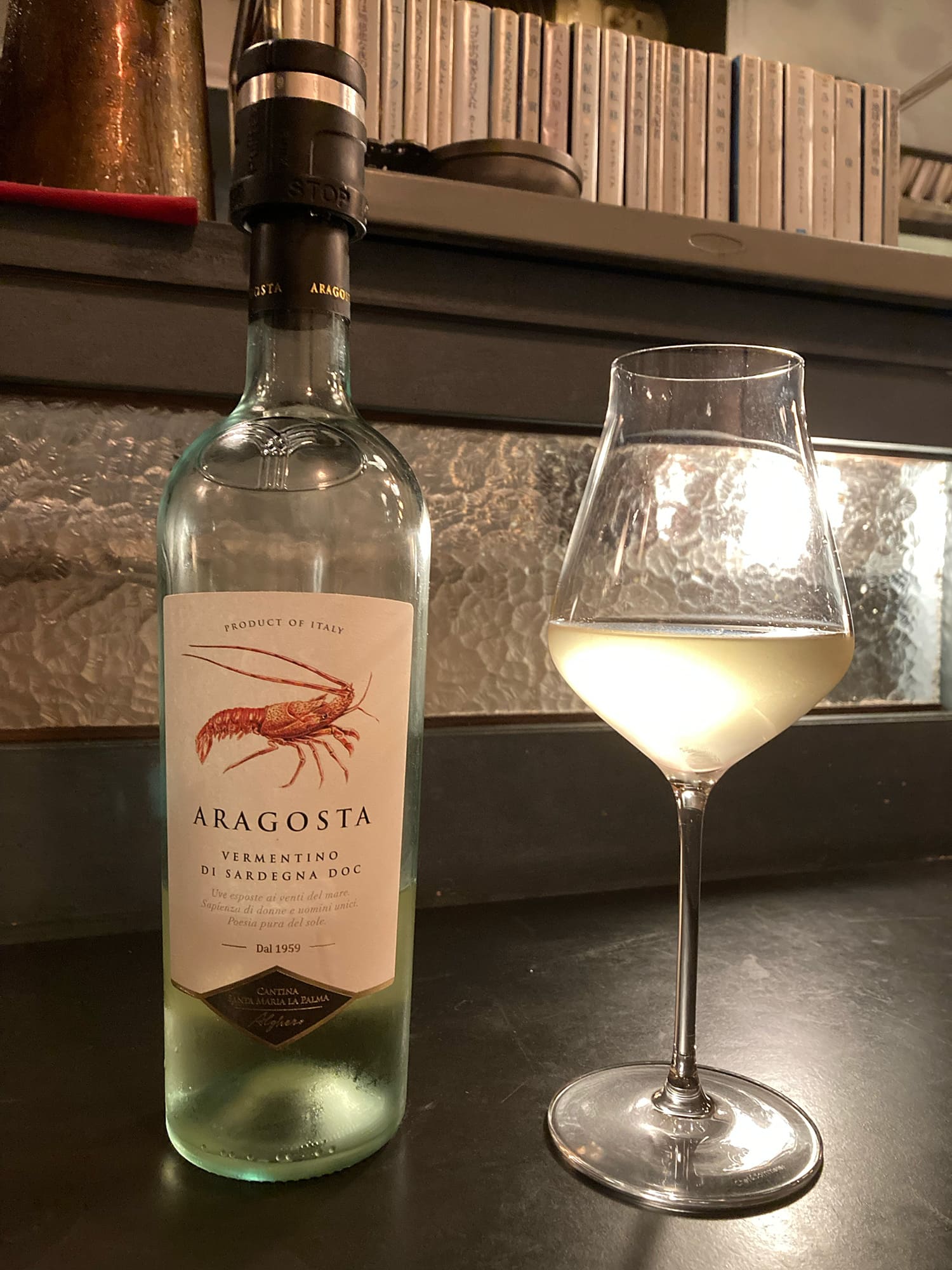 Santa Maria La Palma Aragosta Vermentino di Sardegna