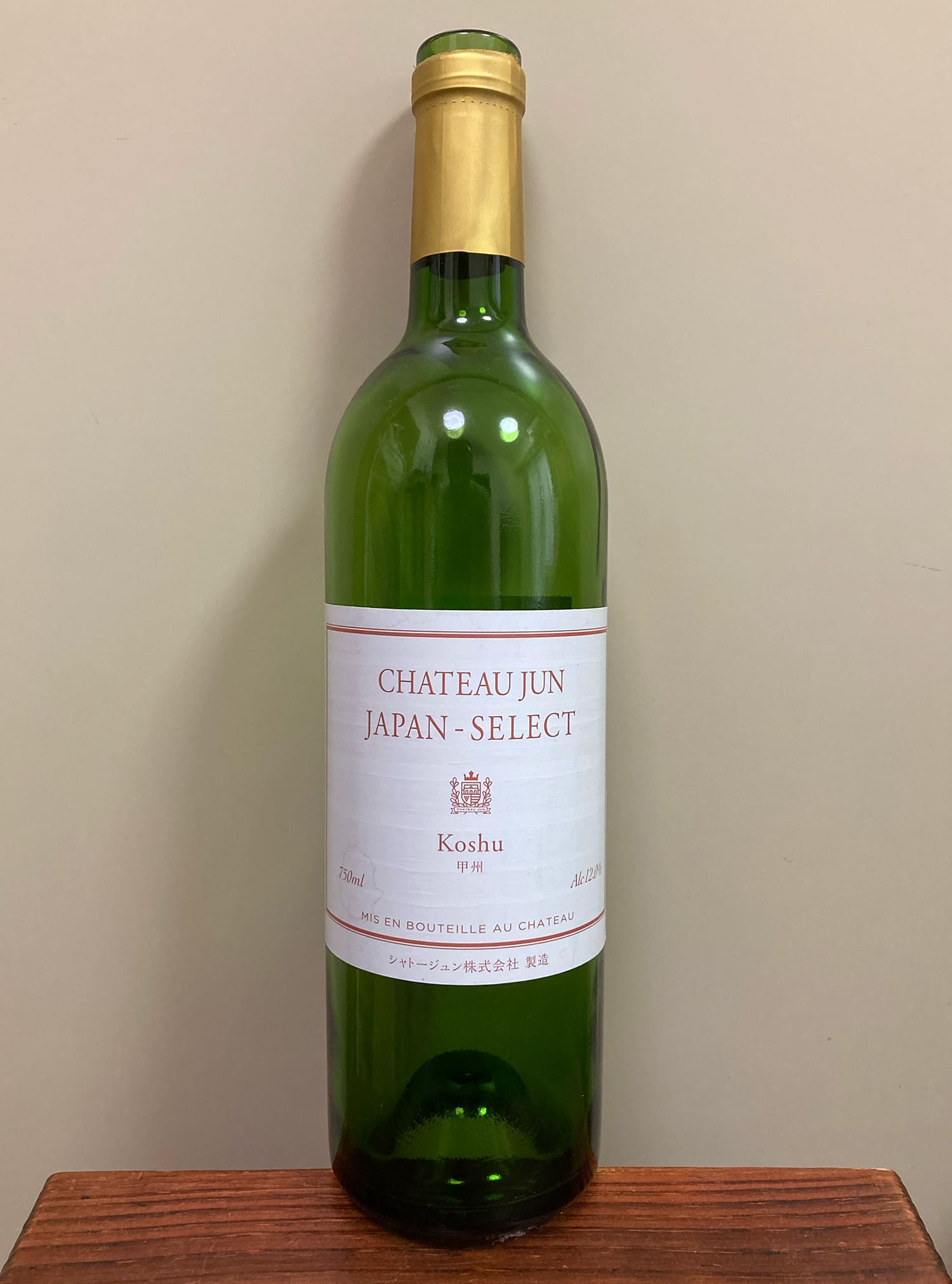 Chateau Jun Japan Select Koshu