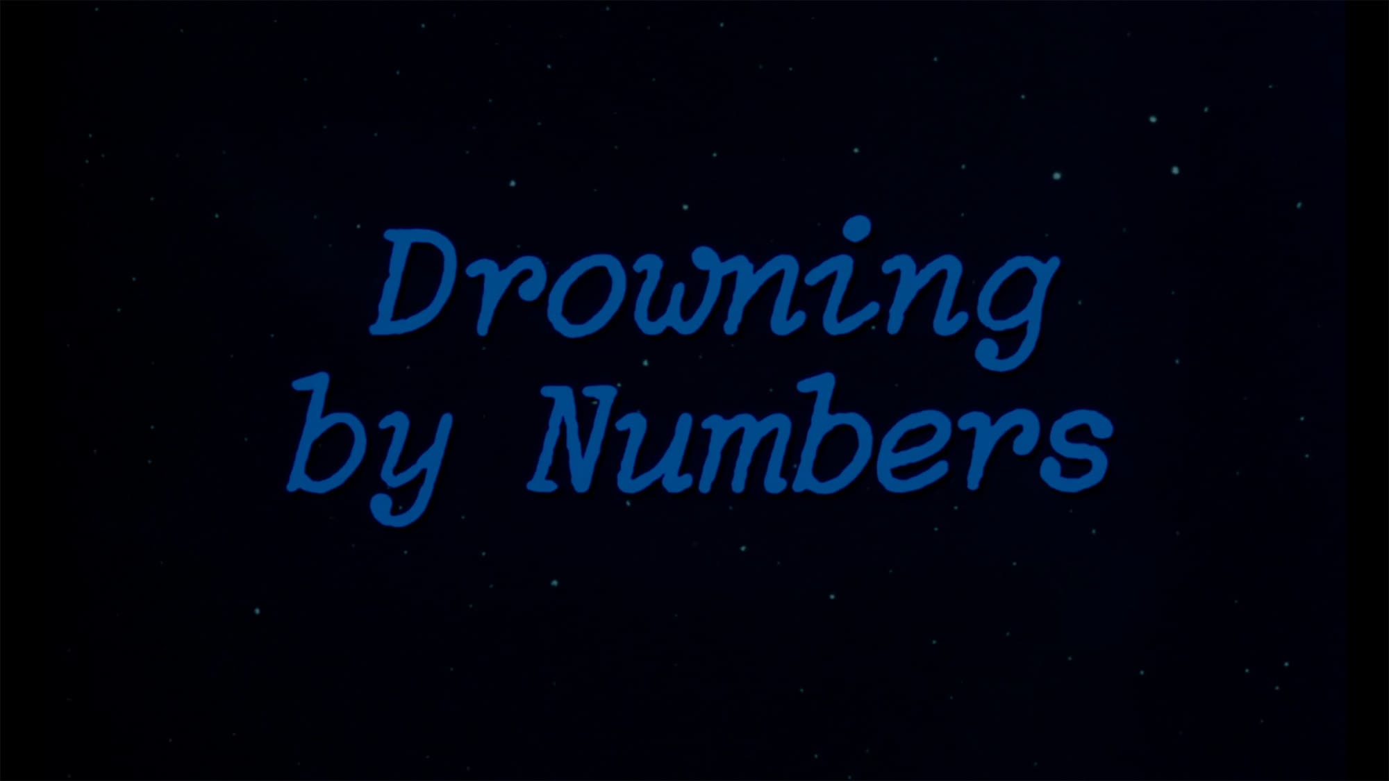数に溺れて Drowing by Numbers
