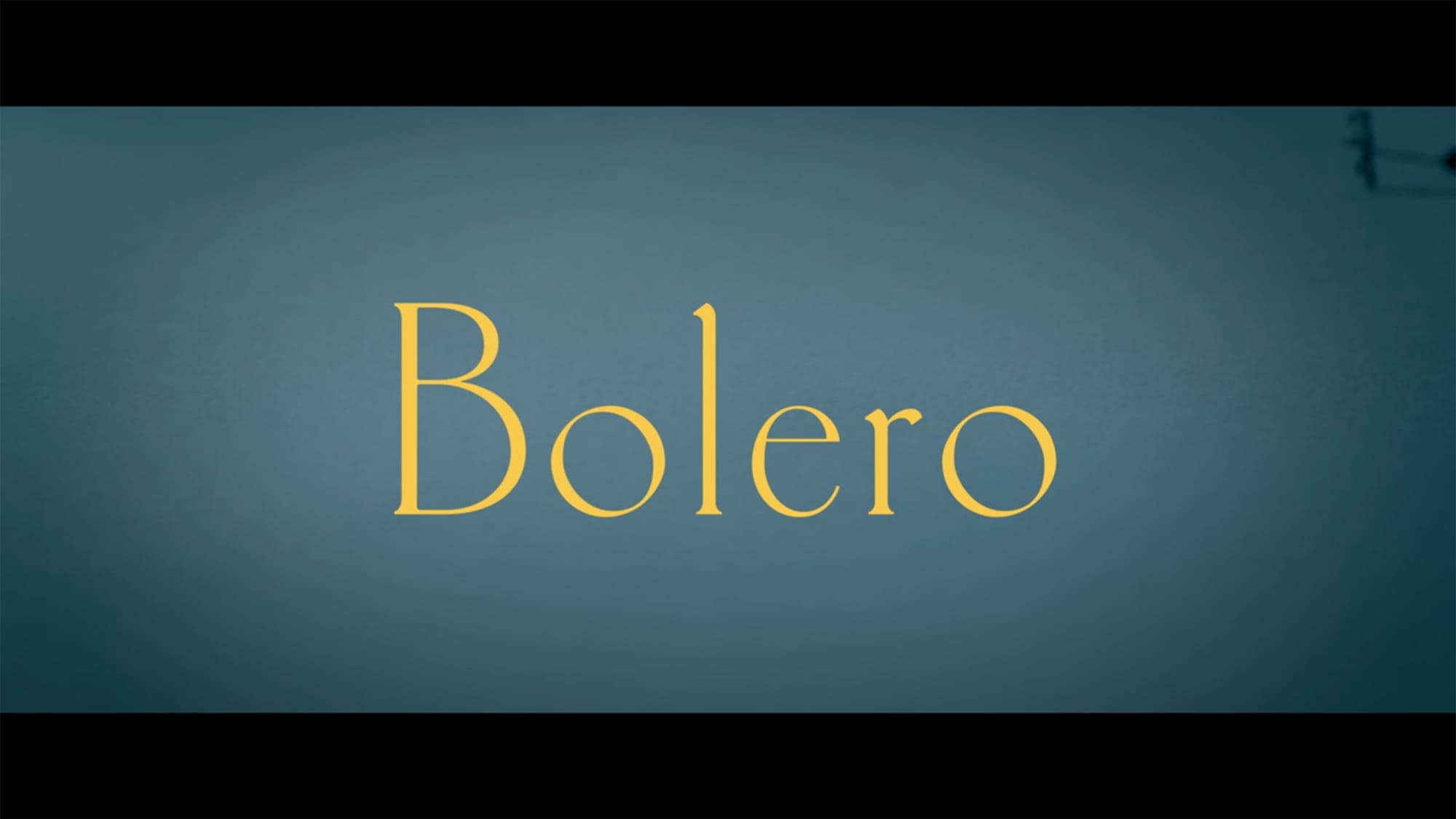 ボレロ 永遠の旋律 Bolero