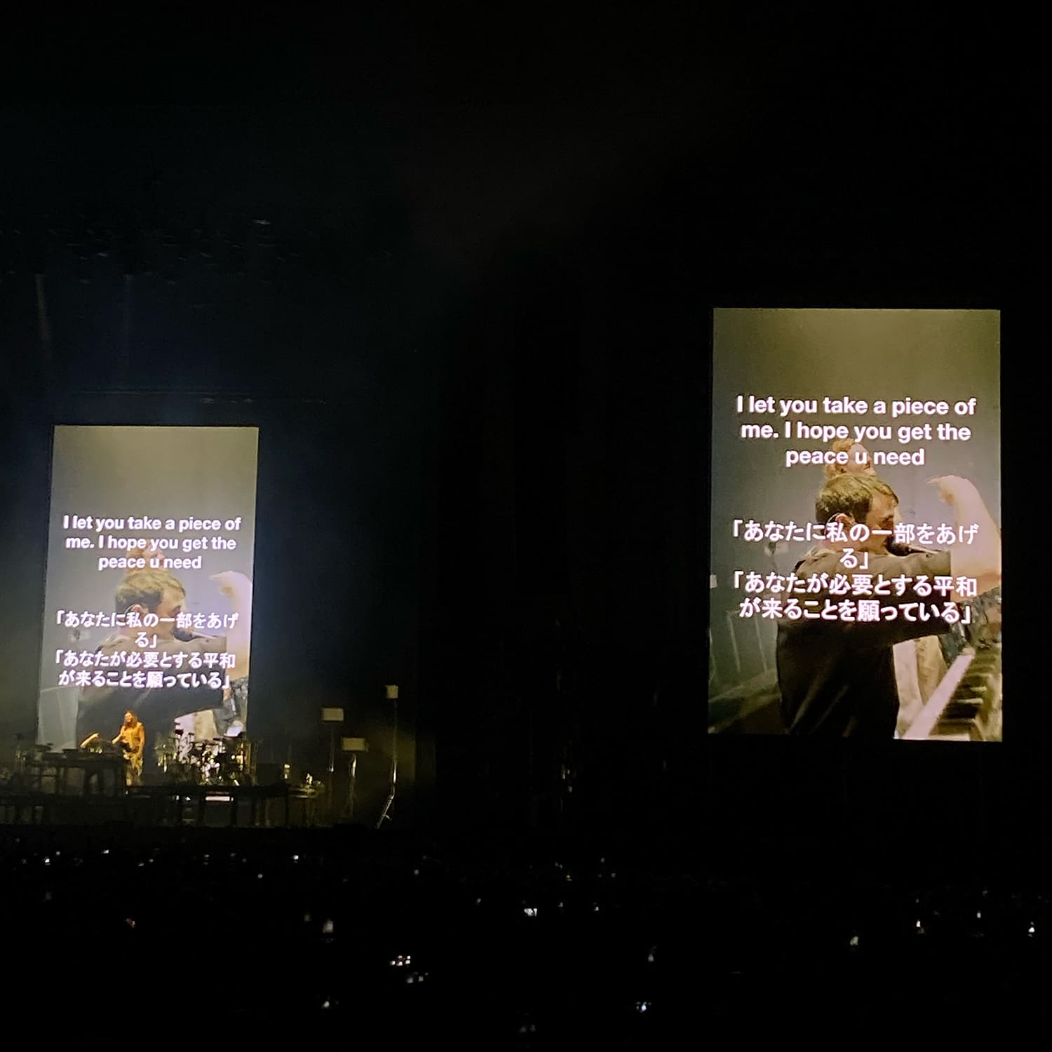 FRED AGAIN.. Fuji Rock Festival ’25 – GREEN STAGE