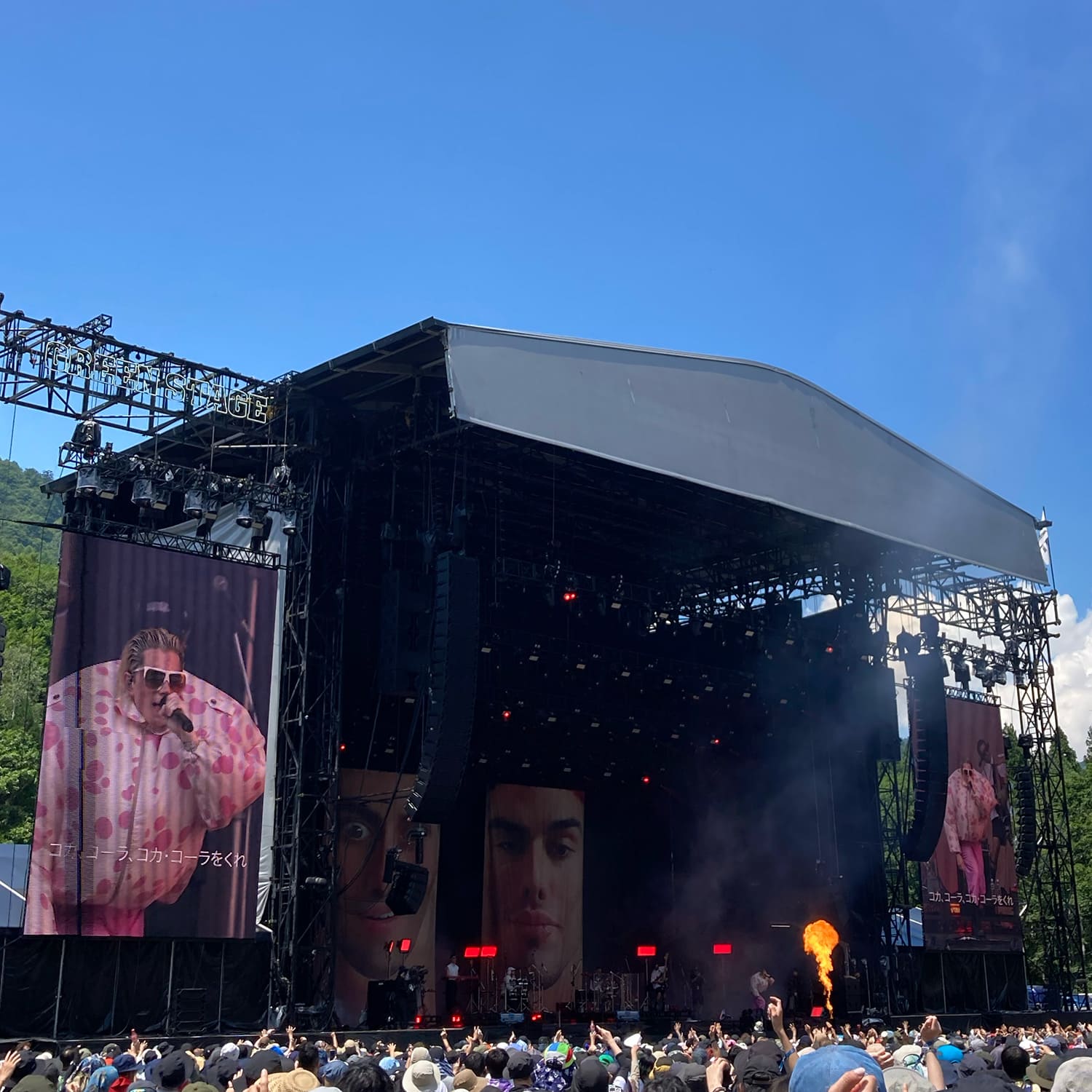 CA7RIEL & PACO AMOROSO Fuji Rock Festival ’25 – GREEN STAGE