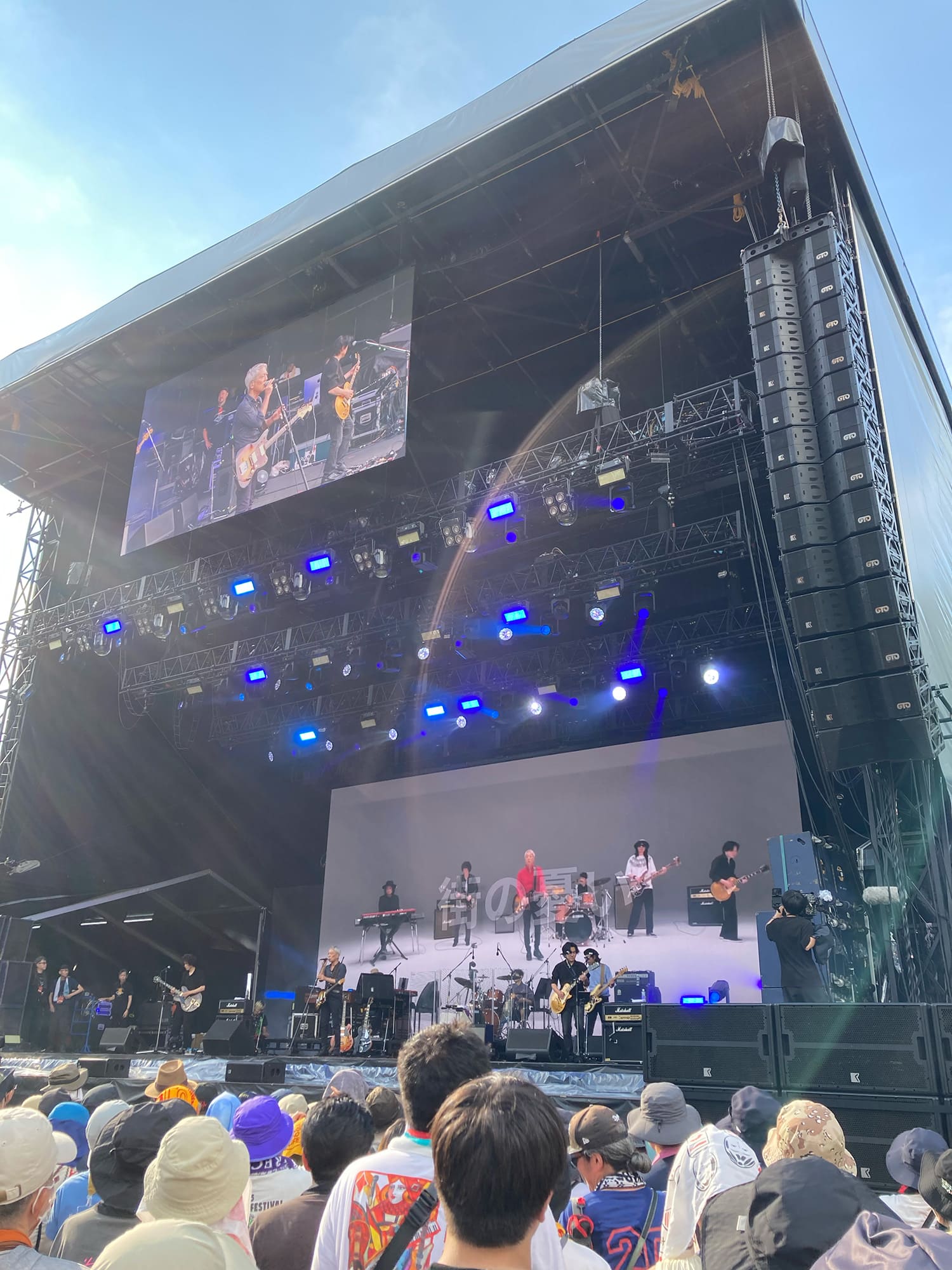 佐野元春 & THE COYOTE BAND Fuji Rock Festival ’25 – WHITE STAGE