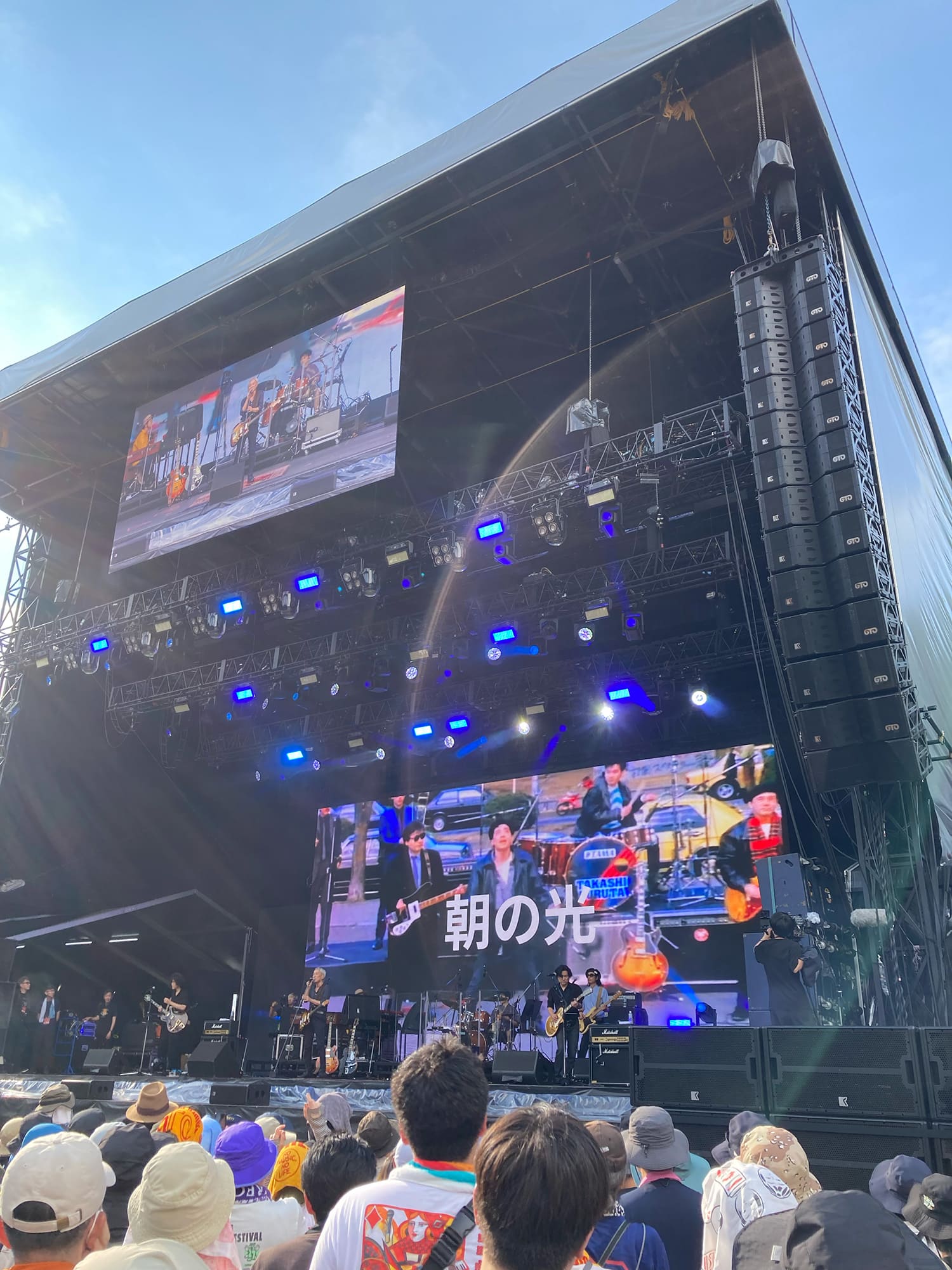 佐野元春 & THE COYOTE BAND Fuji Rock Festival ’25 – WHITE STAGE