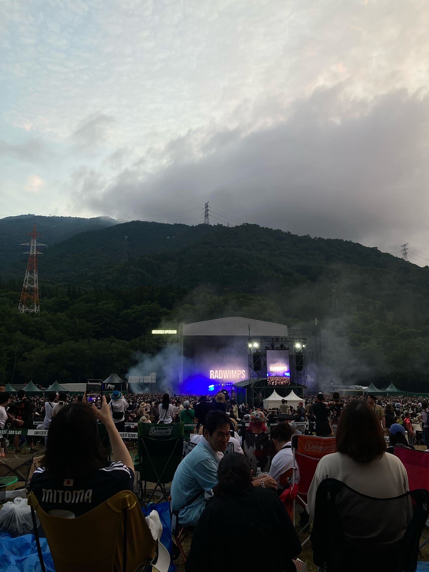 RADWIMPS Fuji Rock Festival ’25 – GREEN STAGE