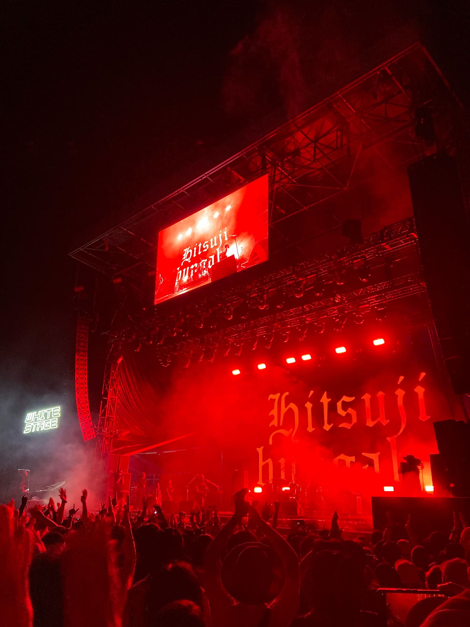 羊文学 Fuji Rock Festival ’25 – WHITE STAGE