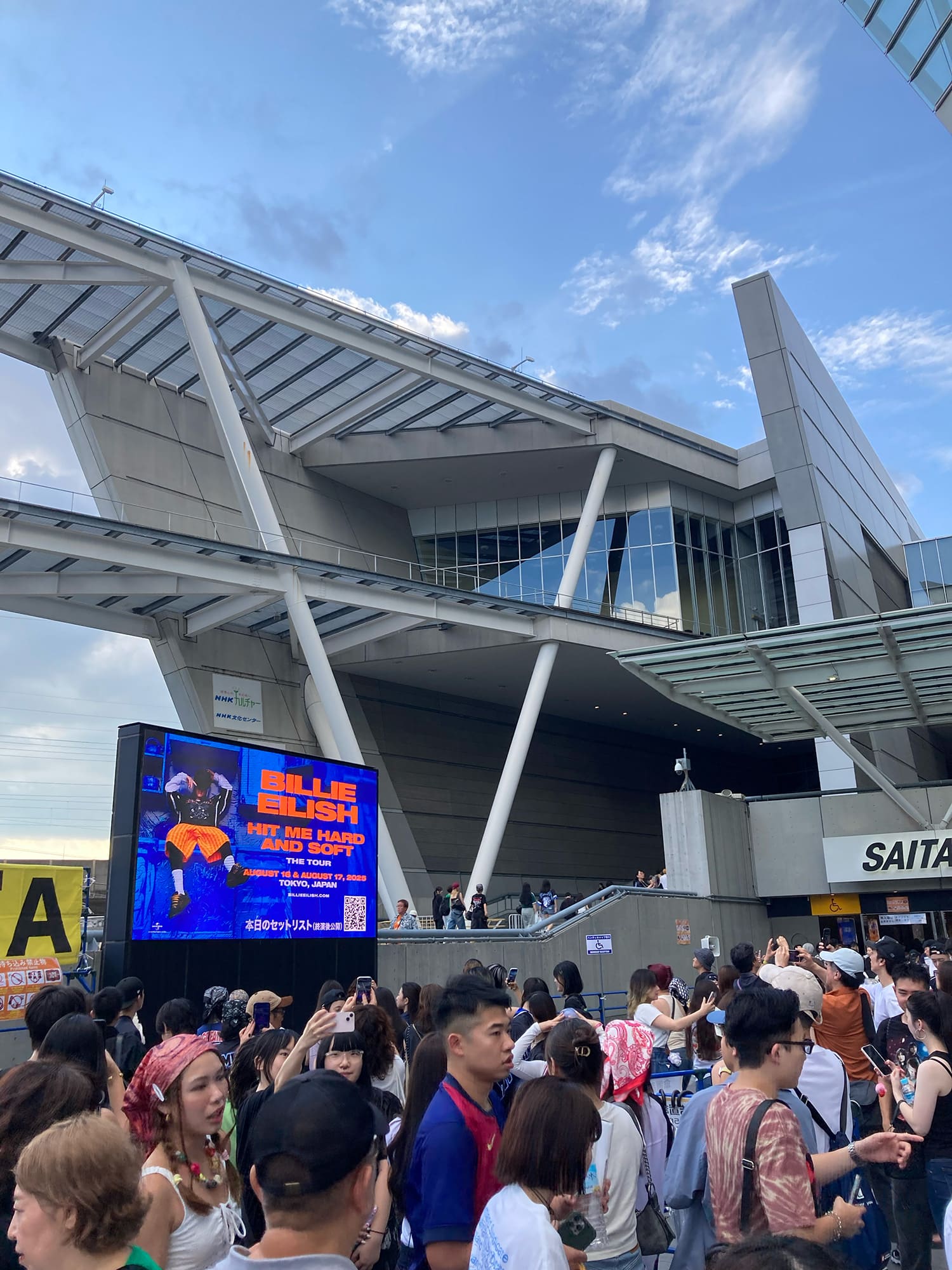 Billie Eilish HIT ME HARD AND SOFT: THE TOUR