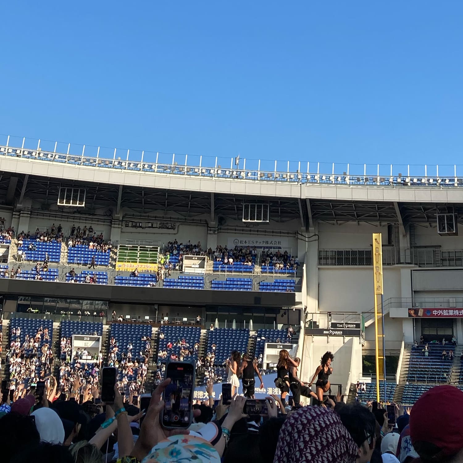 Camila Cabello SUMMER SONIC 2025 – MARINE STAGE