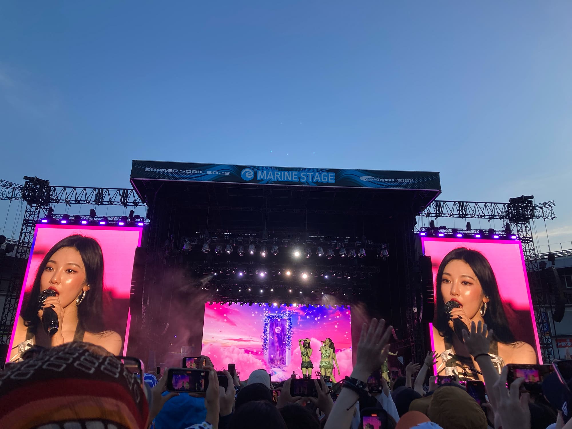 aespa SUMMER SONIC 2025 – MARINE STAGE