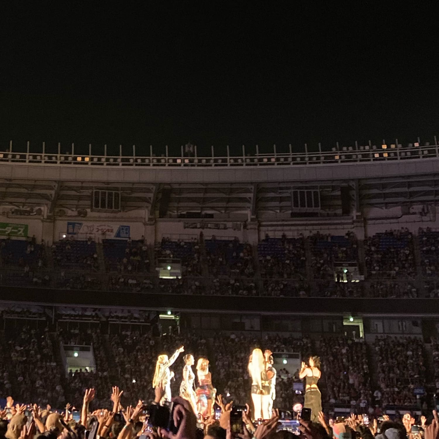 Alicia Keys SUMMER SONIC 2025 – MARINE STAGE