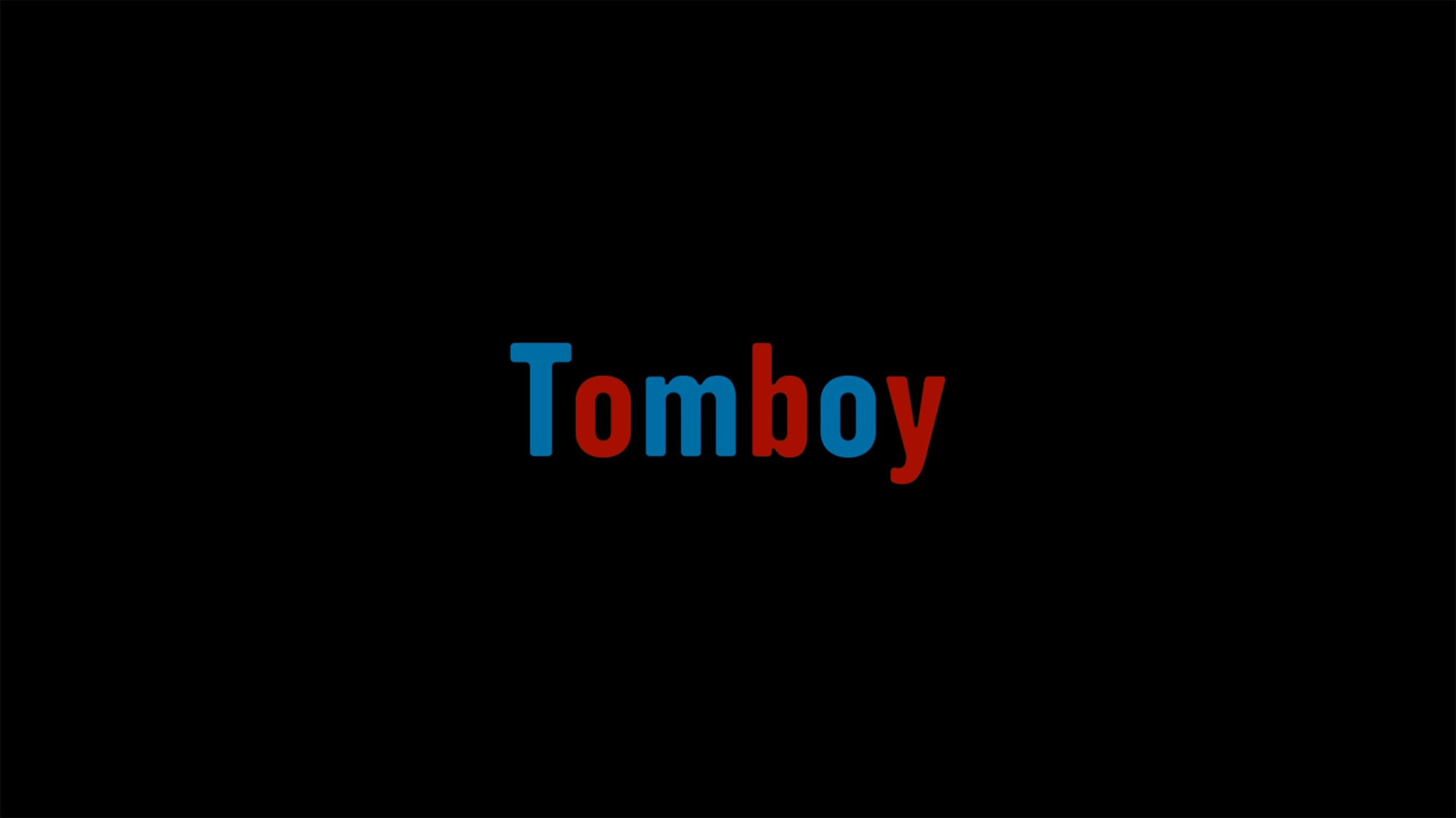 トムボーイ Tomboy