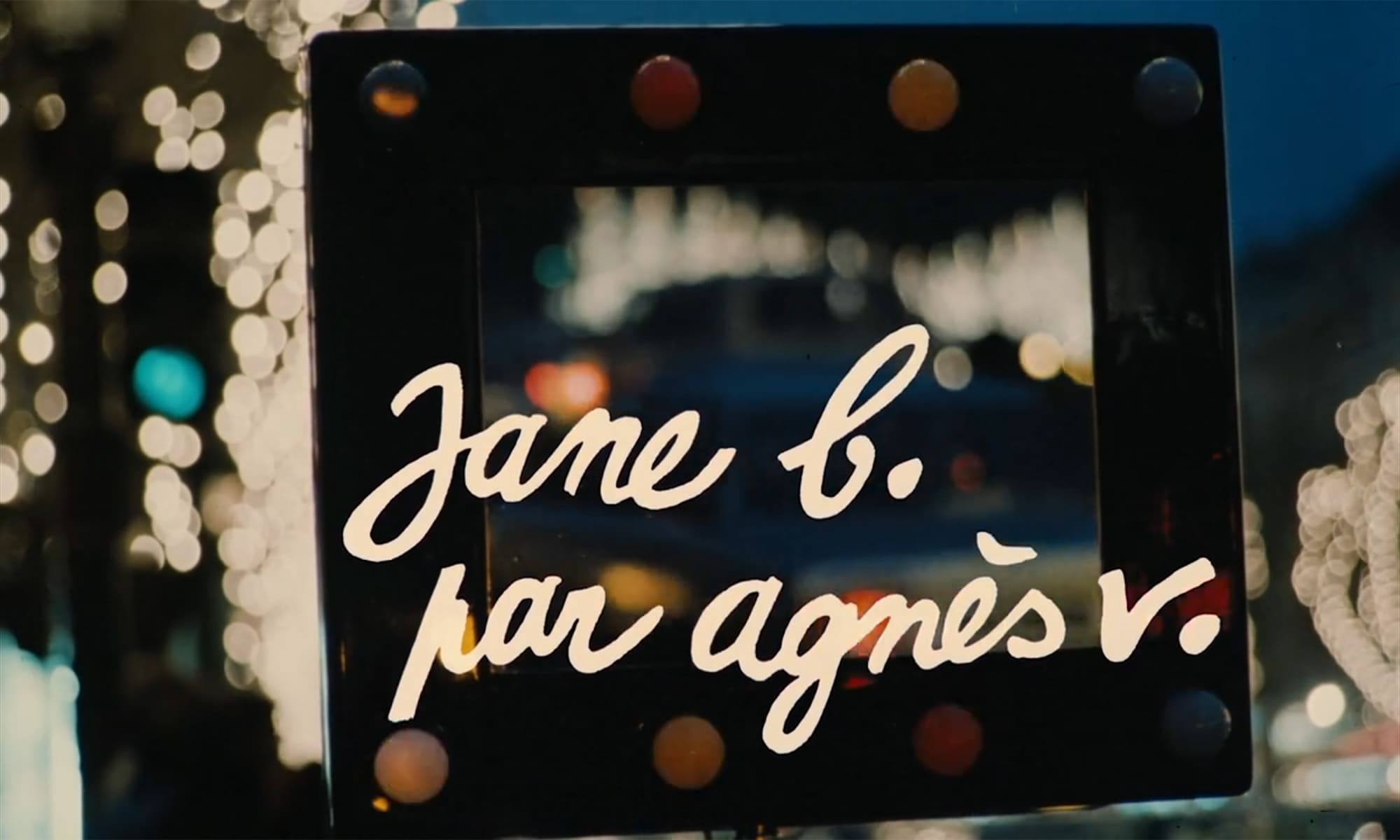 アニエス V.によるジェーン B. Jane B. par Agnès V.