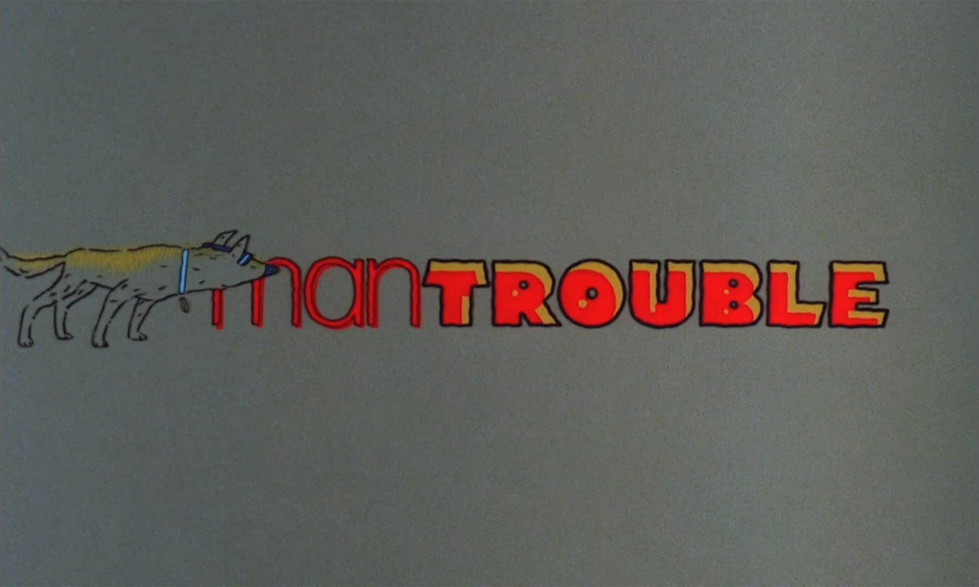 お気にめすまま Man Trouble