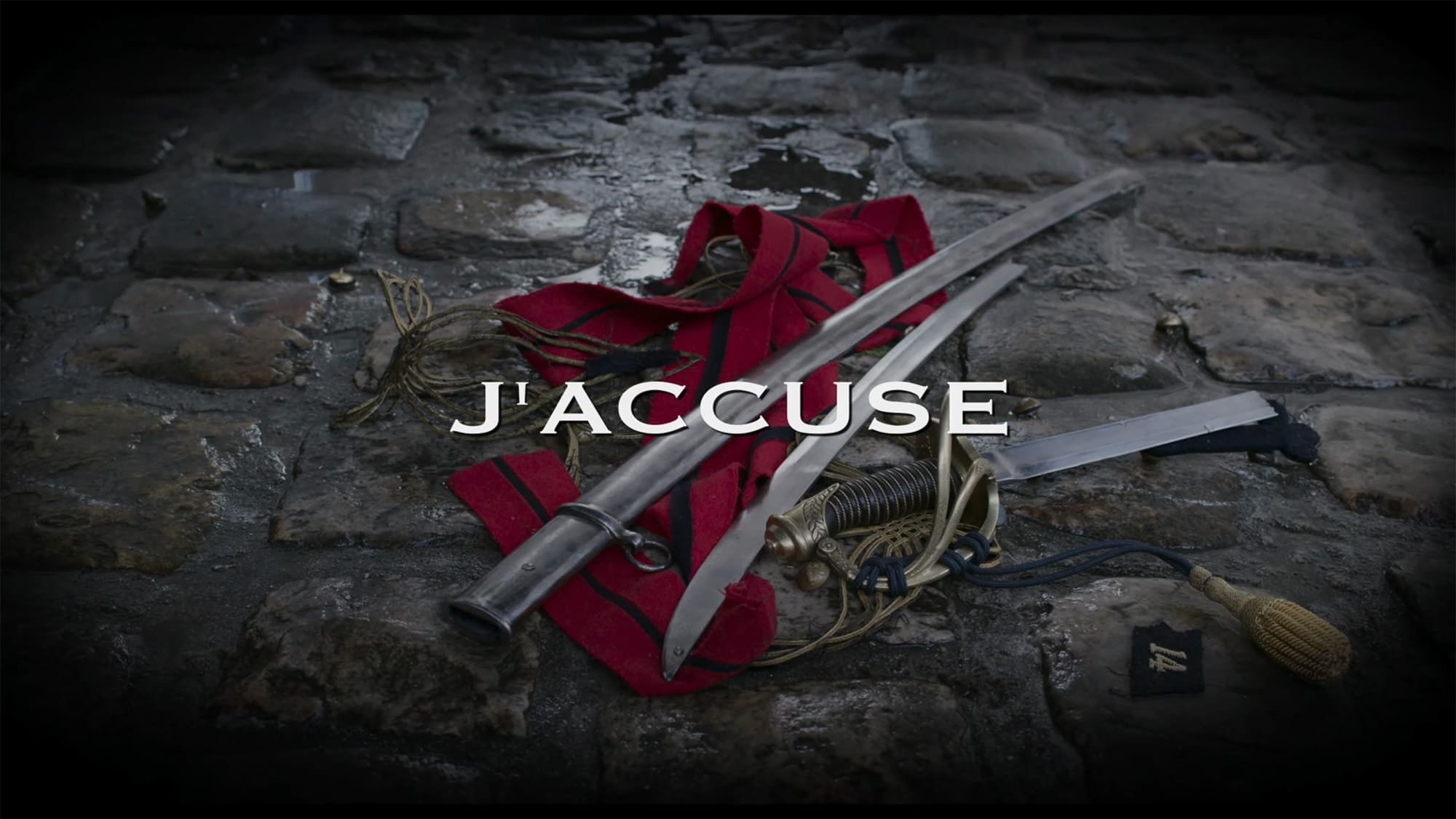 オフィサー・アンド・スパイ J’accuse