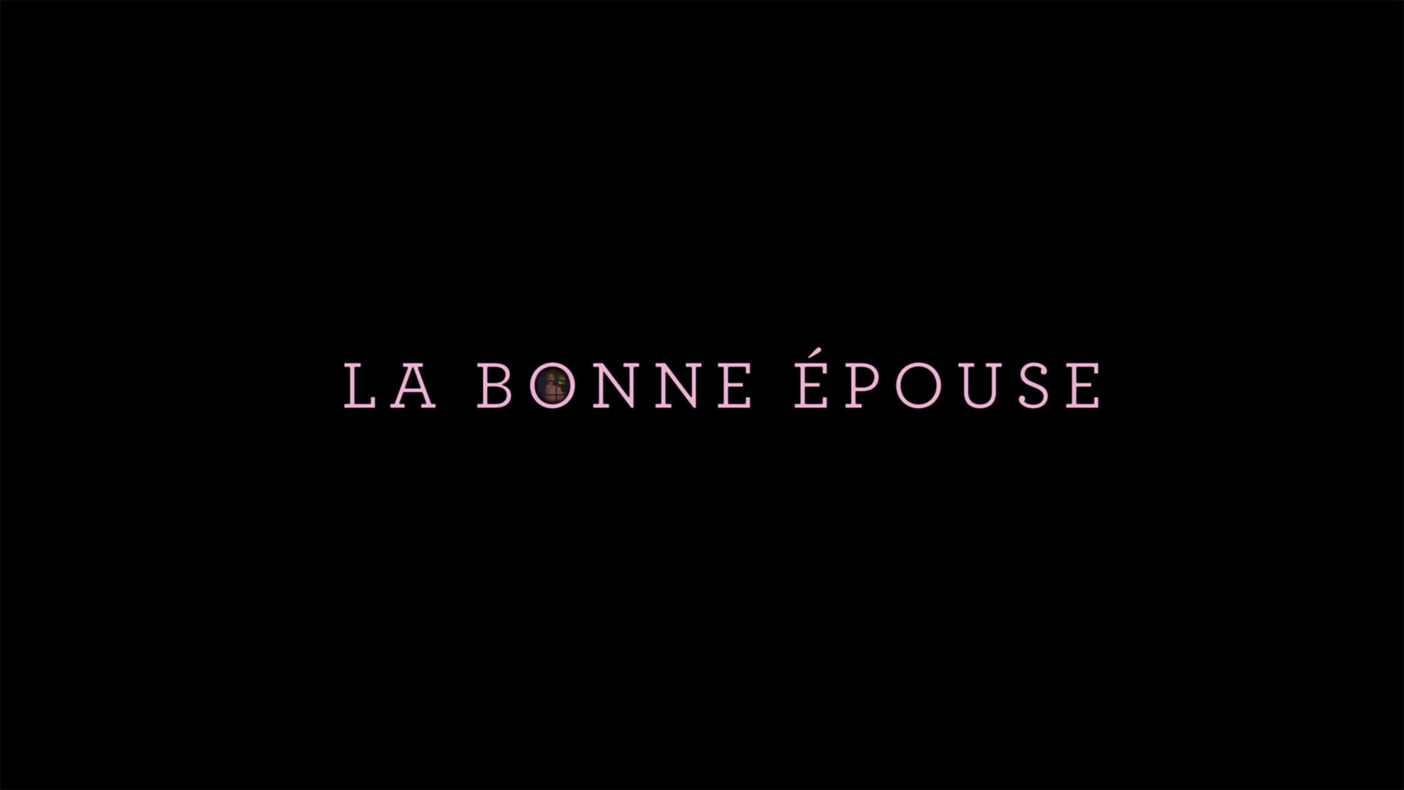 5月の花嫁学校 La Bonne Epouse
