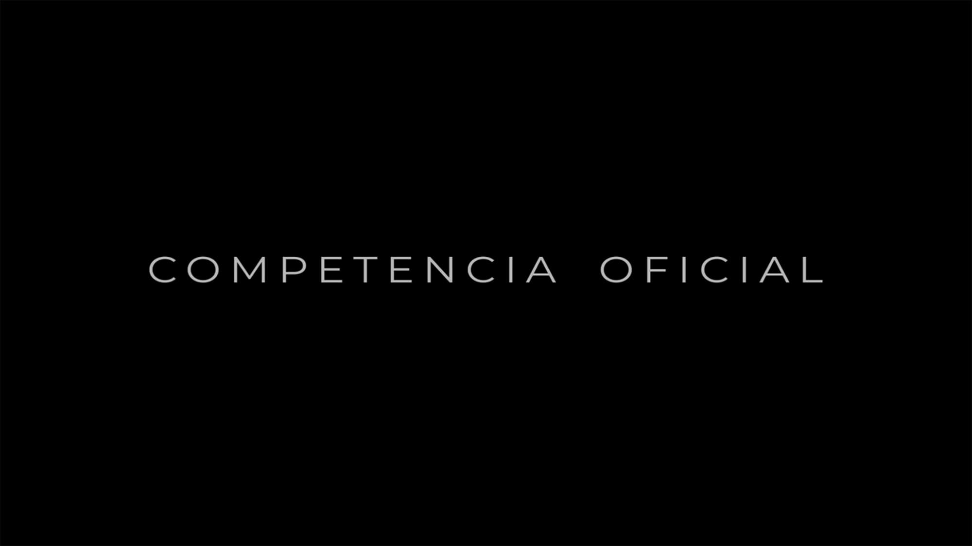 コンペティション Competencia oficial